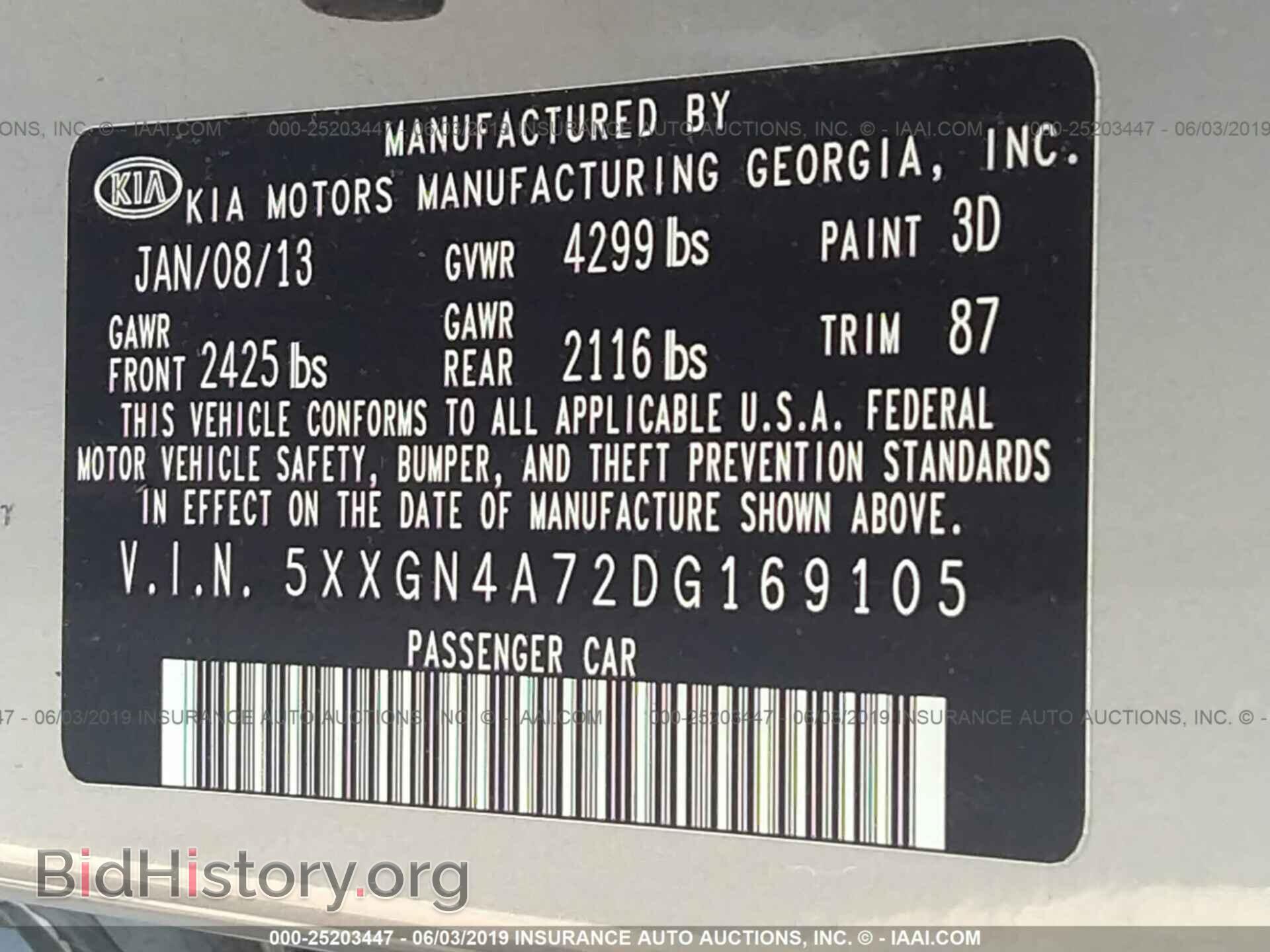 2013 KIA OPTIMA - VIN: 5XXGN4A72DG169105 - Фото 9