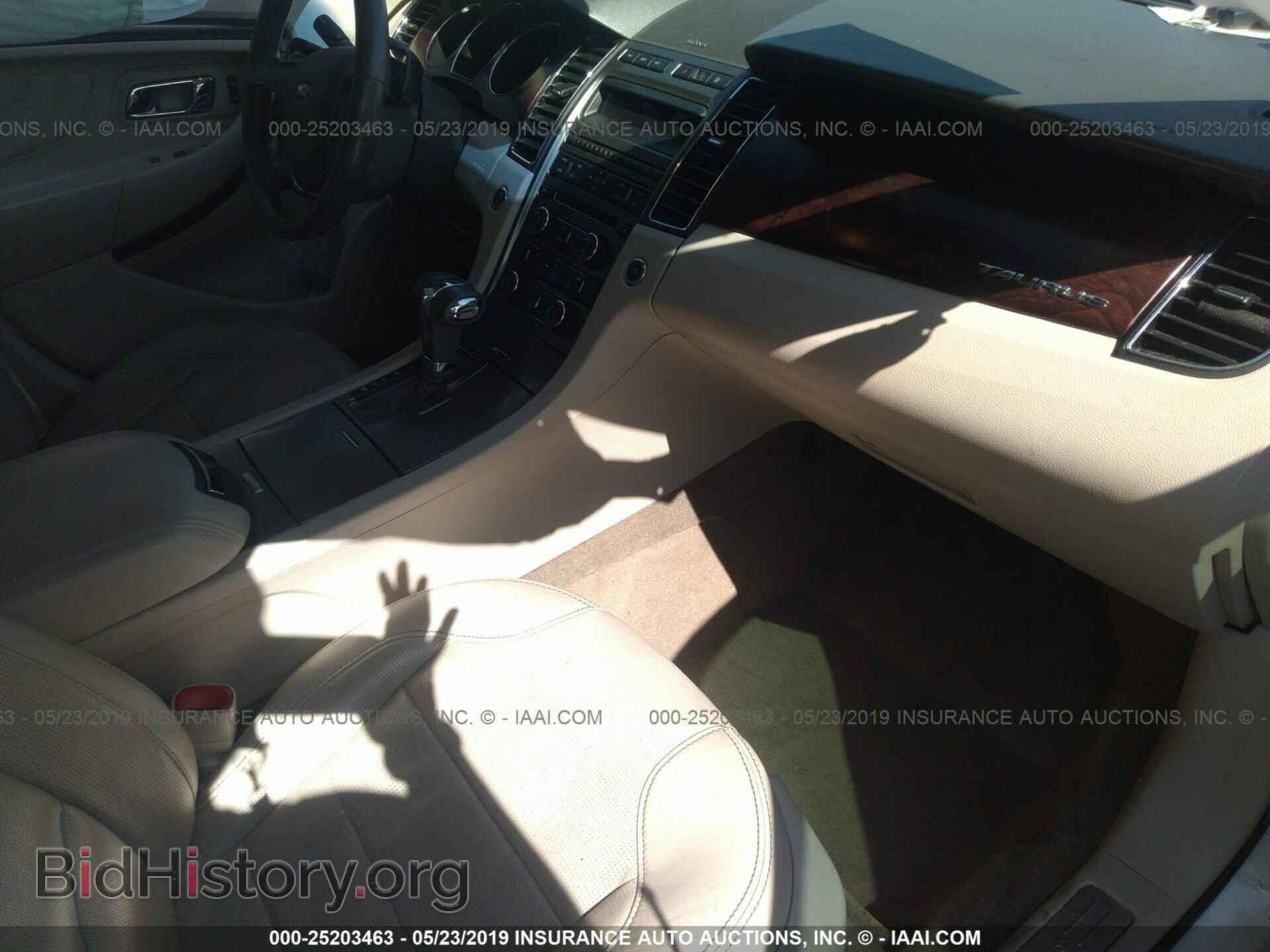2012 FORD TAURUS - VIN: 1FAHP2FW4CG114638 - Фото 5