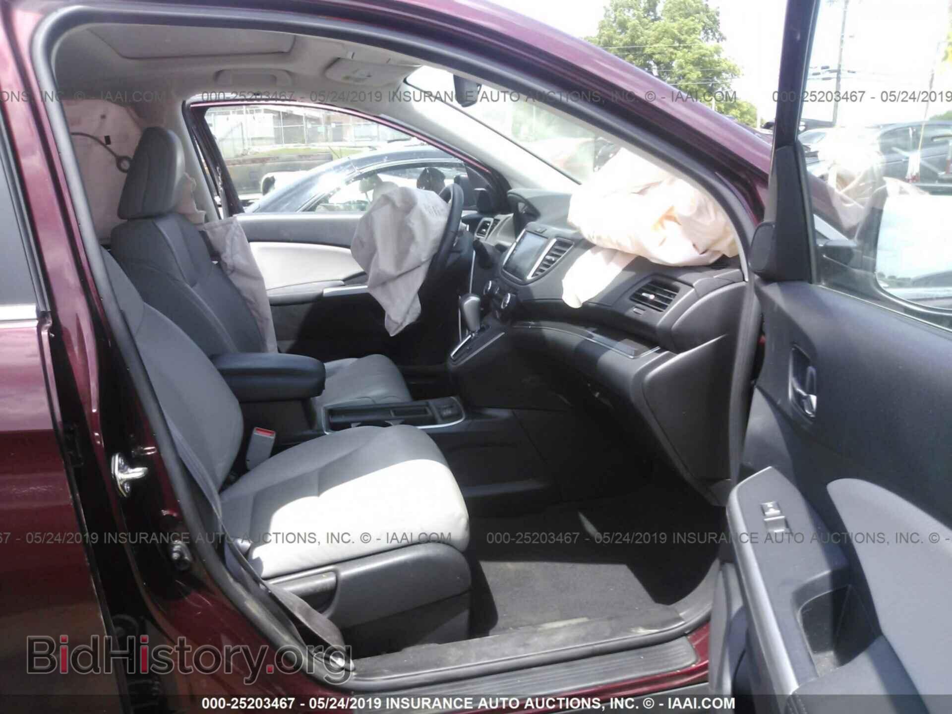 2015 HONDA CR-V - VIN: 2HKRM3H78FH541176 - Фото 5