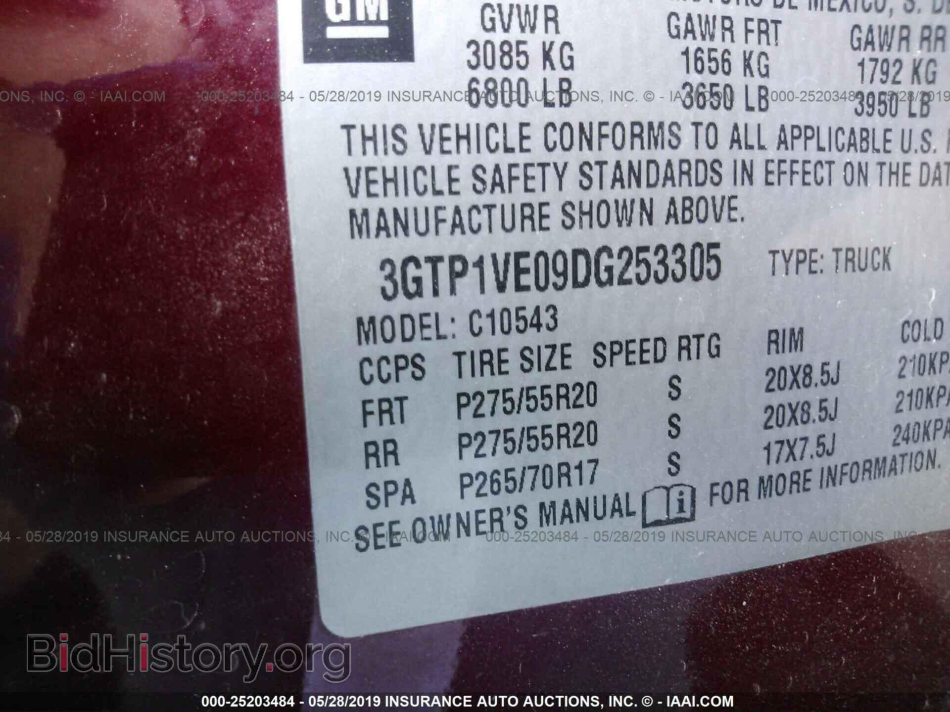 2013 GMC SIERRA - VIN: 3GTP1VE09DG253305 - Фото 9