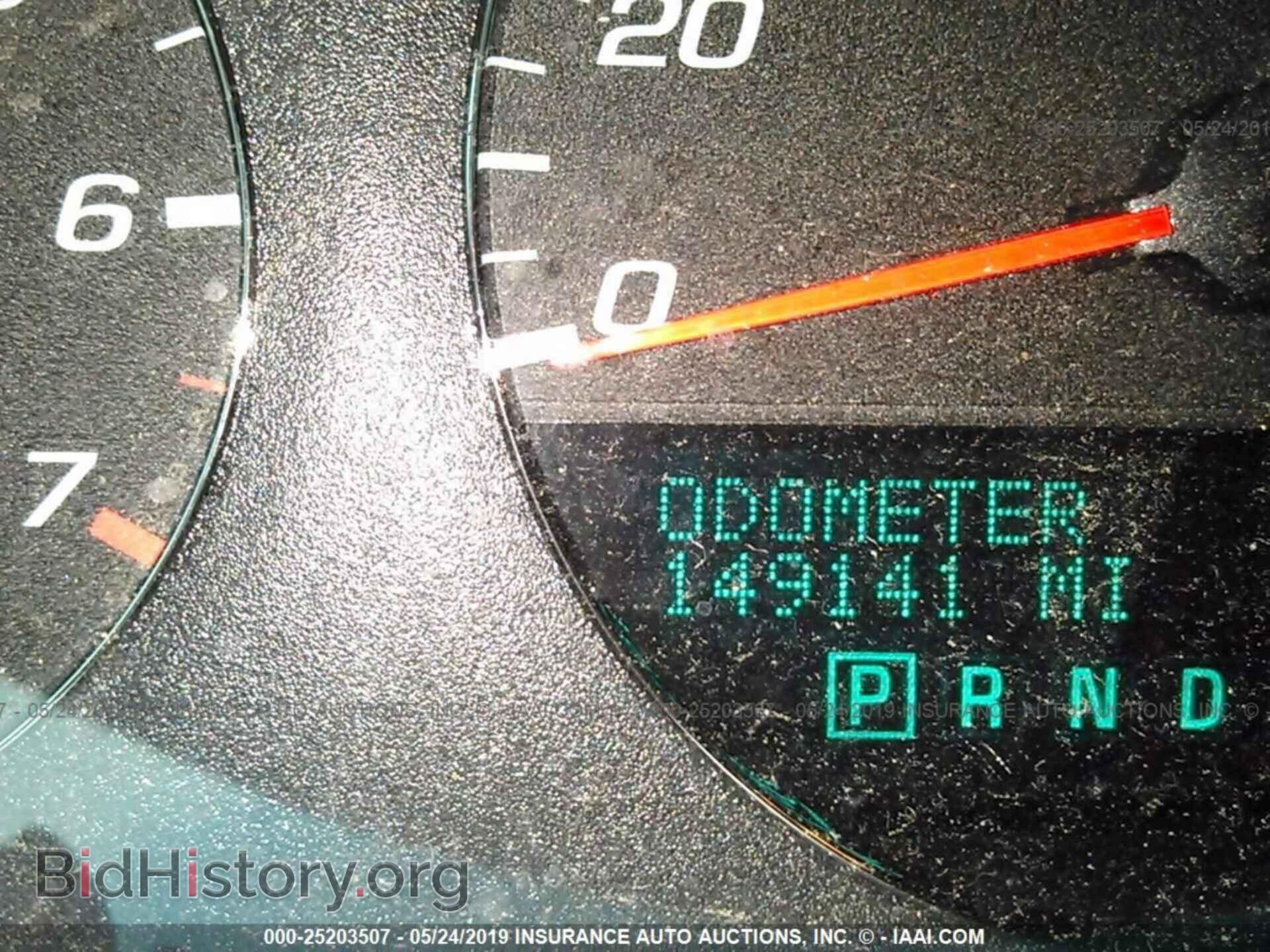 2013 CHEVROLET IMPALA - VIN: 2G1WG5E37D1245306 - Фото 7