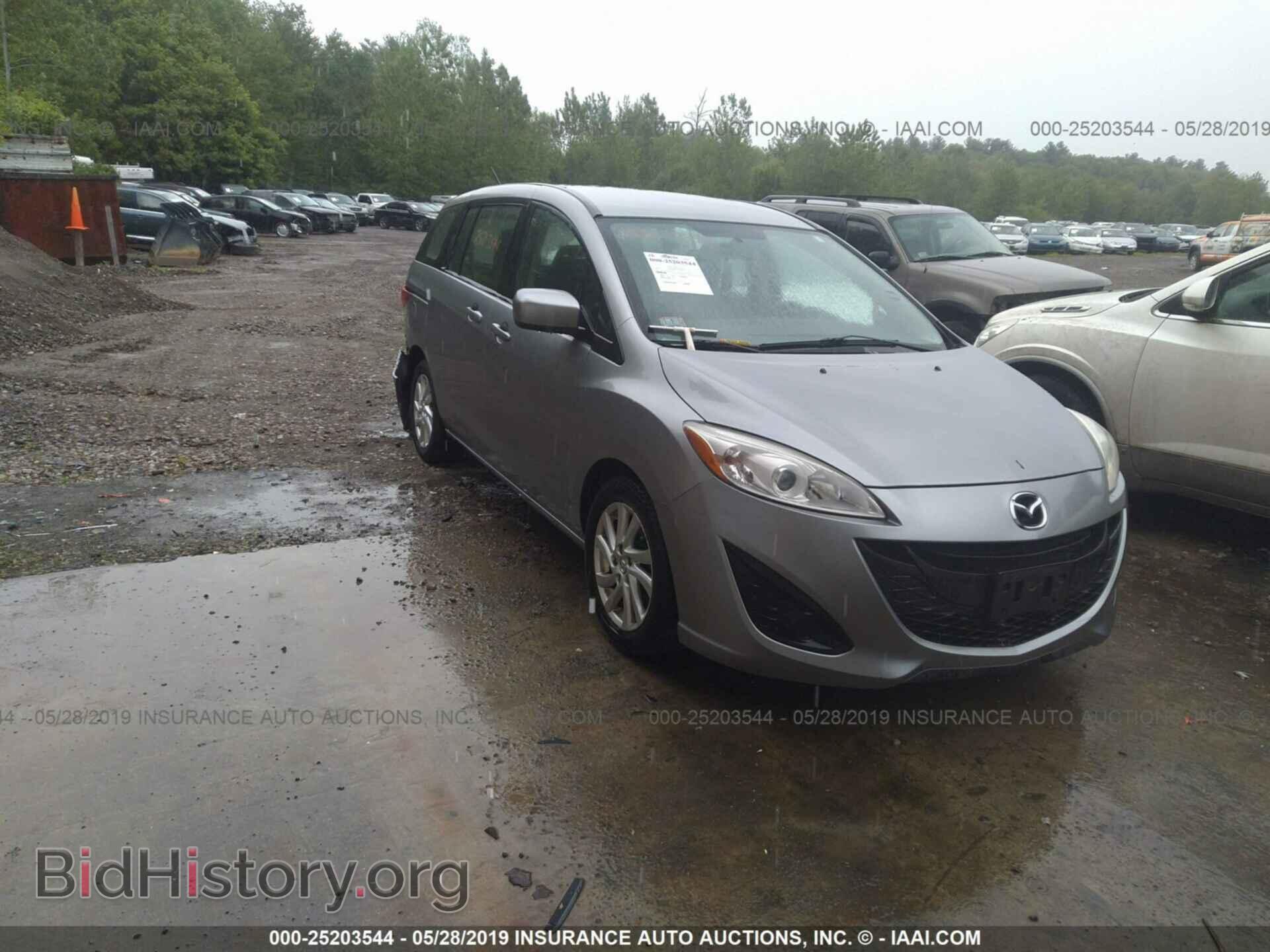 Photo JM1CW2BL9C0106188 - MAZDA 5 2012