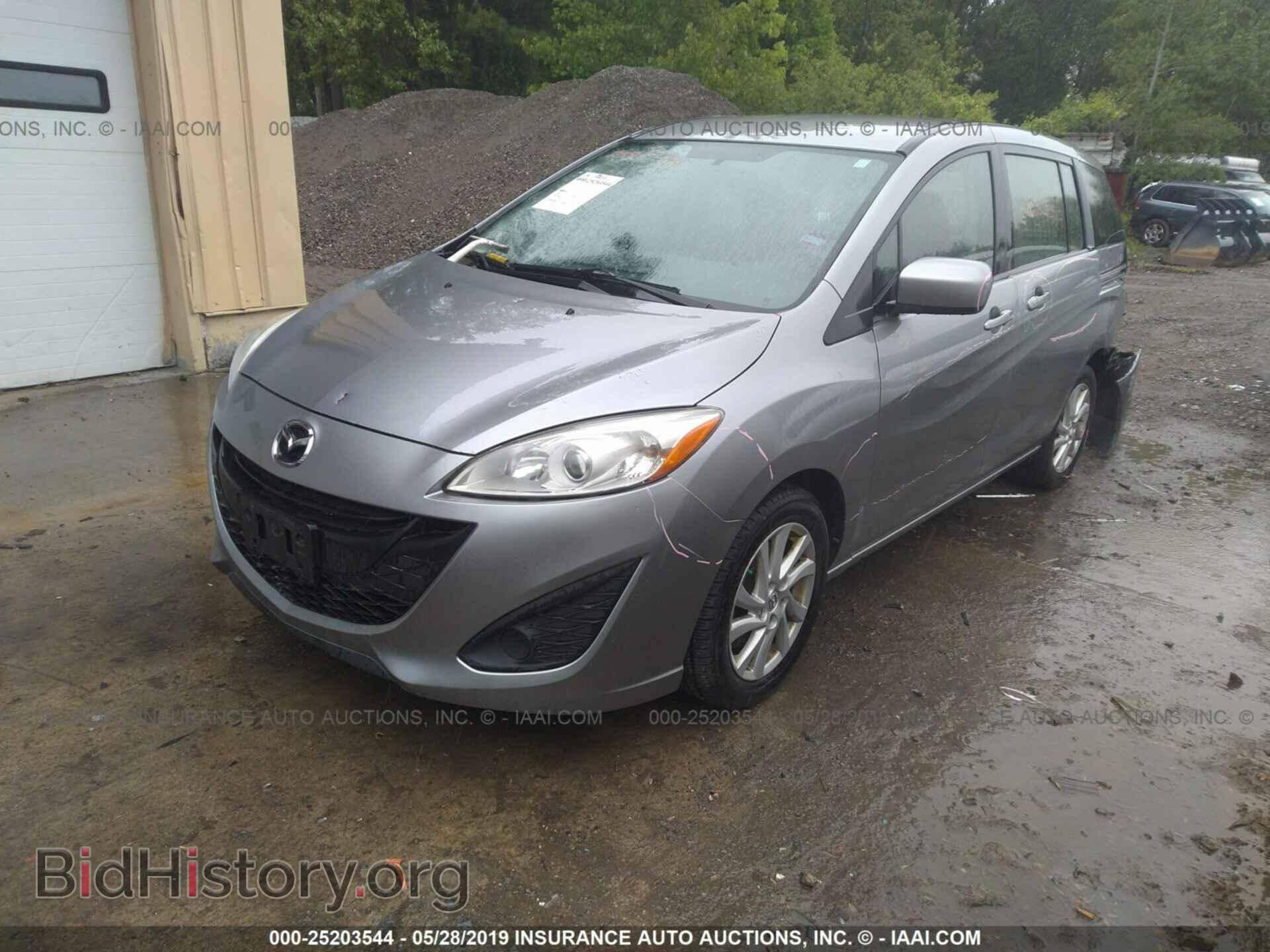 2012 MAZDA 5 - VIN: JM1CW2BL9C0106188 - Photo 2