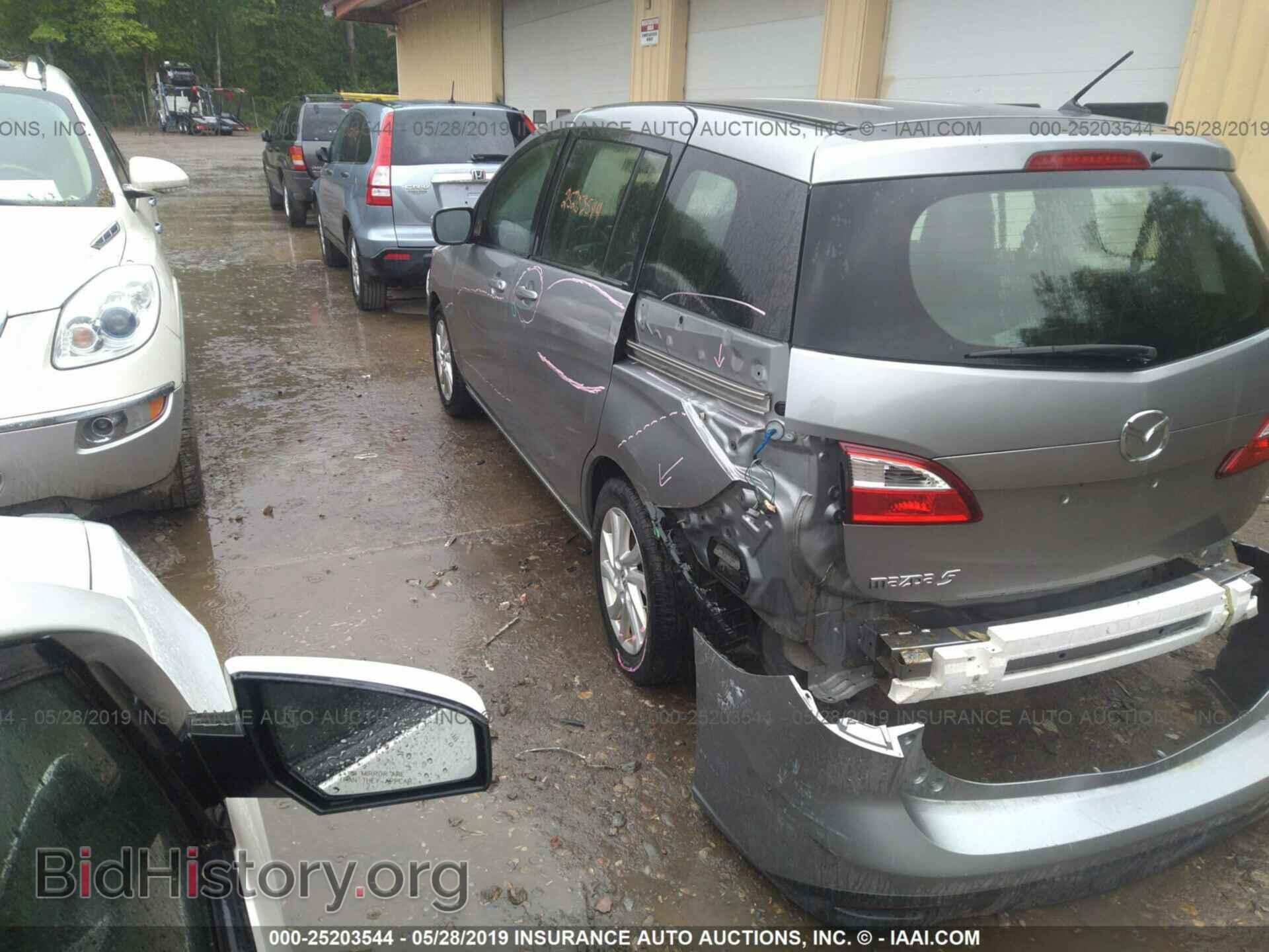 2012 MAZDA 5 - VIN: JM1CW2BL9C0106188 - Photo 3