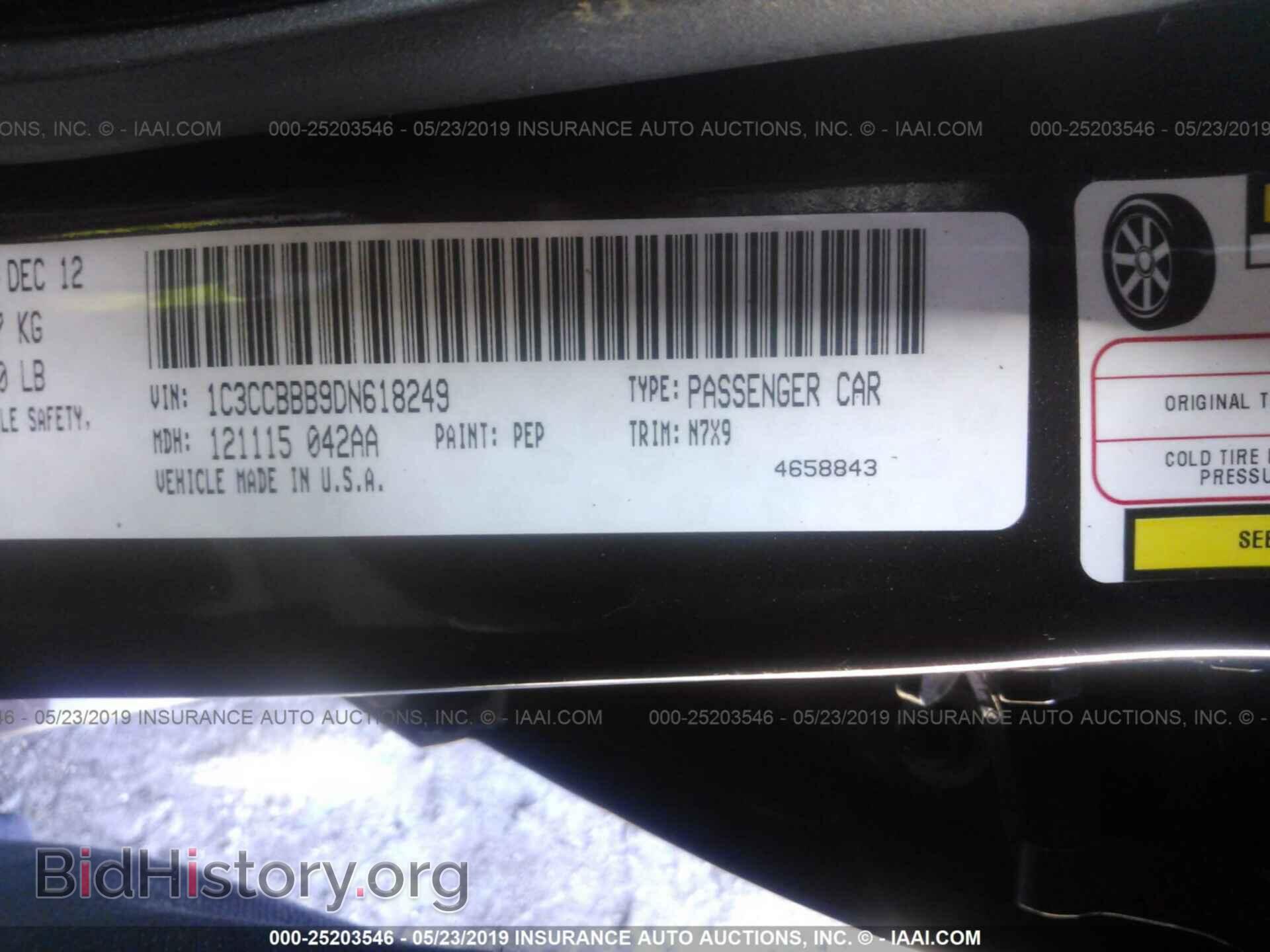 2013 CHRYSLER 200 - VIN: 1C3CCBBB9DN618249 - Фото 9
