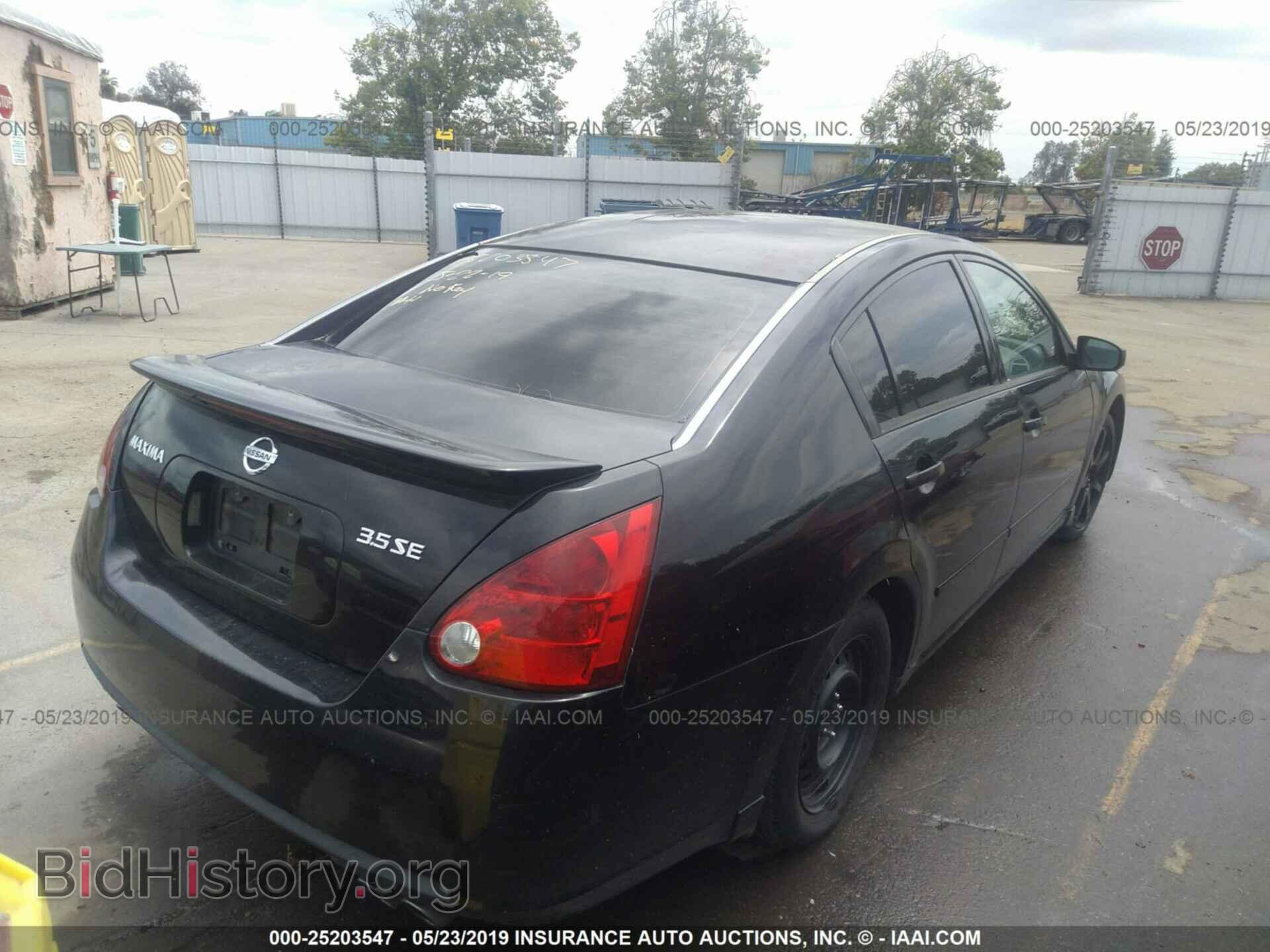 2007 NISSAN MAXIMA - VIN: 1N4BA41E77C813860 - Фото 4