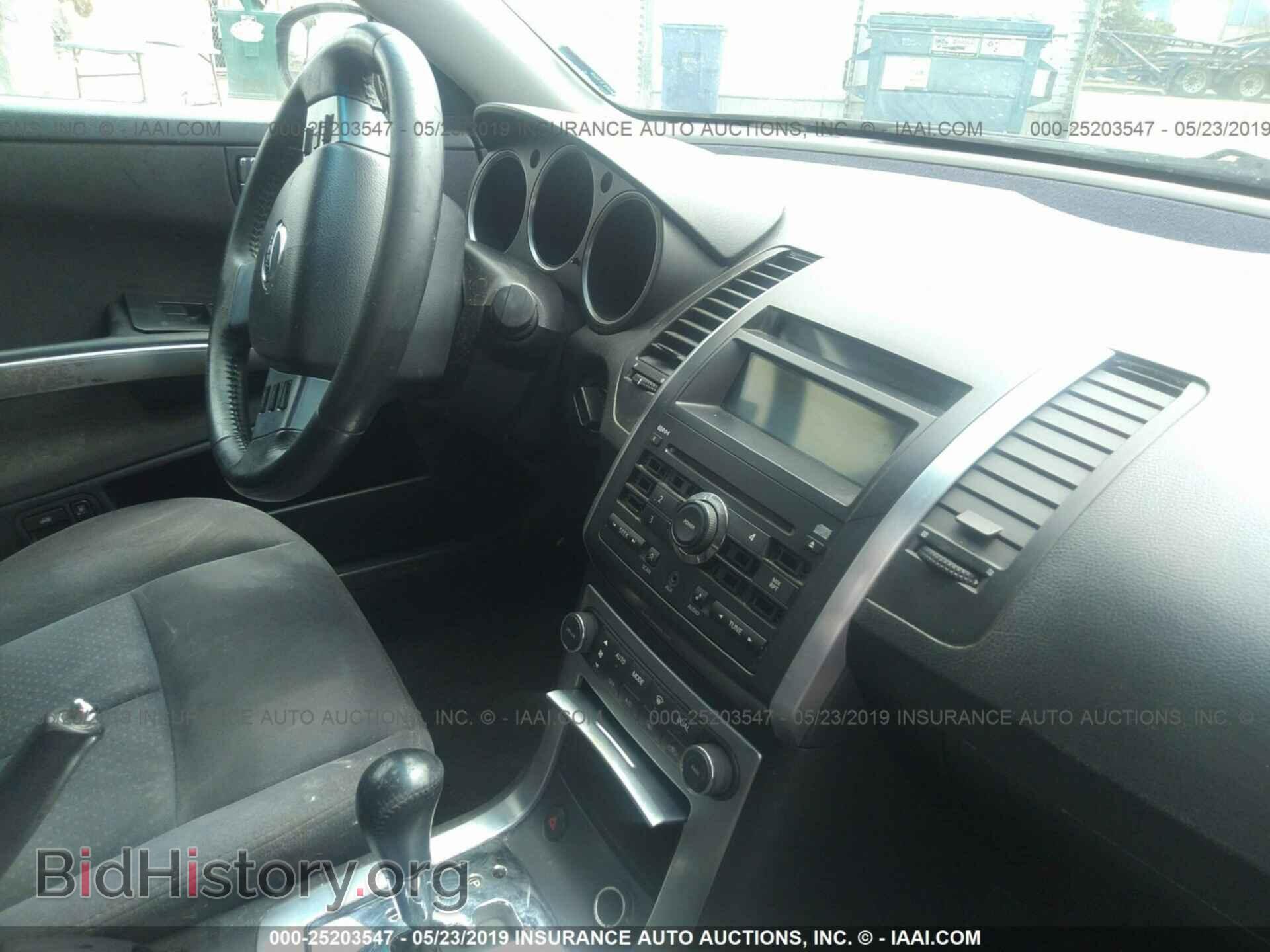 2007 NISSAN MAXIMA - VIN: 1N4BA41E77C813860 - Фото 6