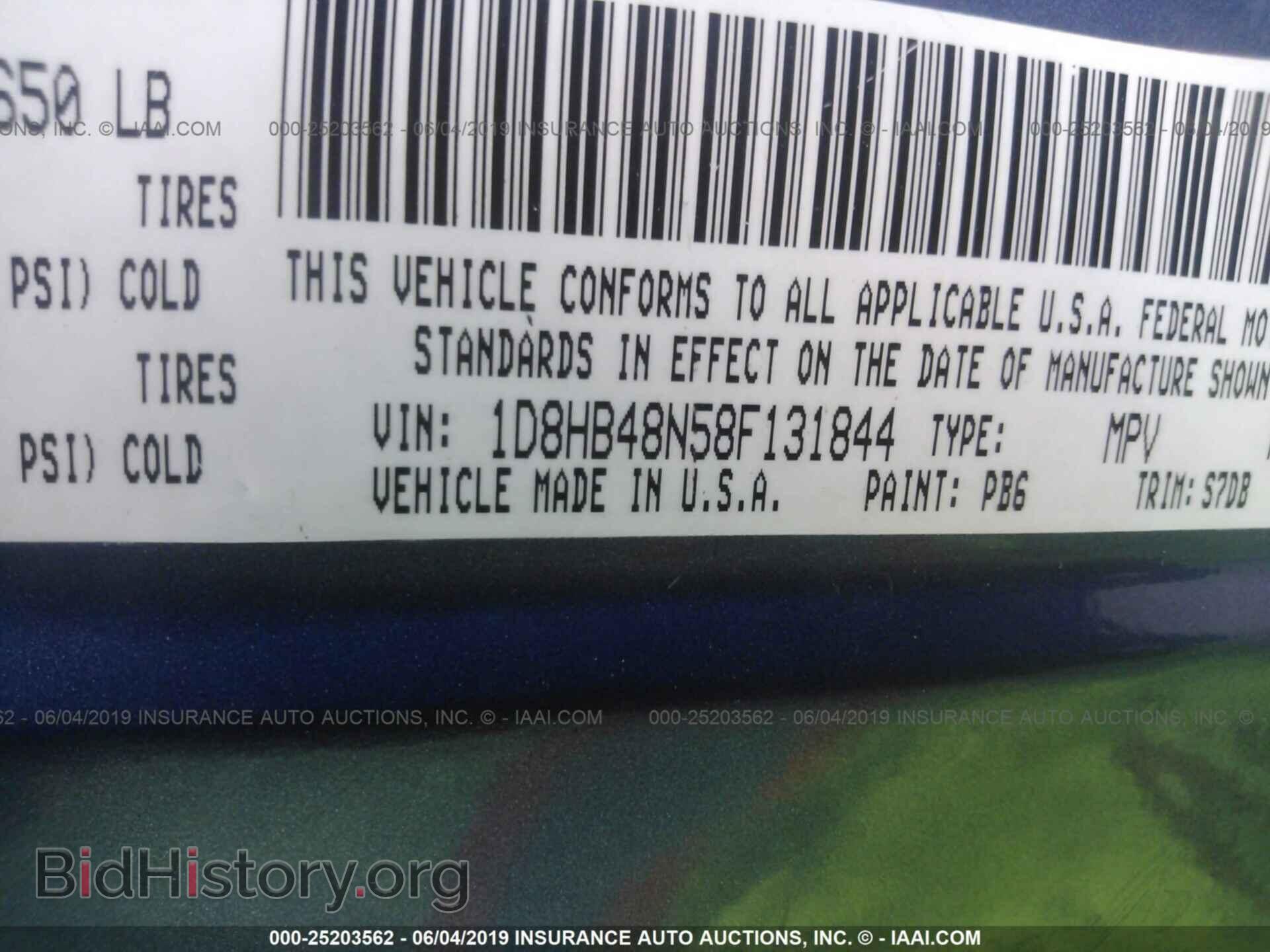 2008 DODGE DURANGO - VIN: 1D8HB48N58F131844 - Фото 9