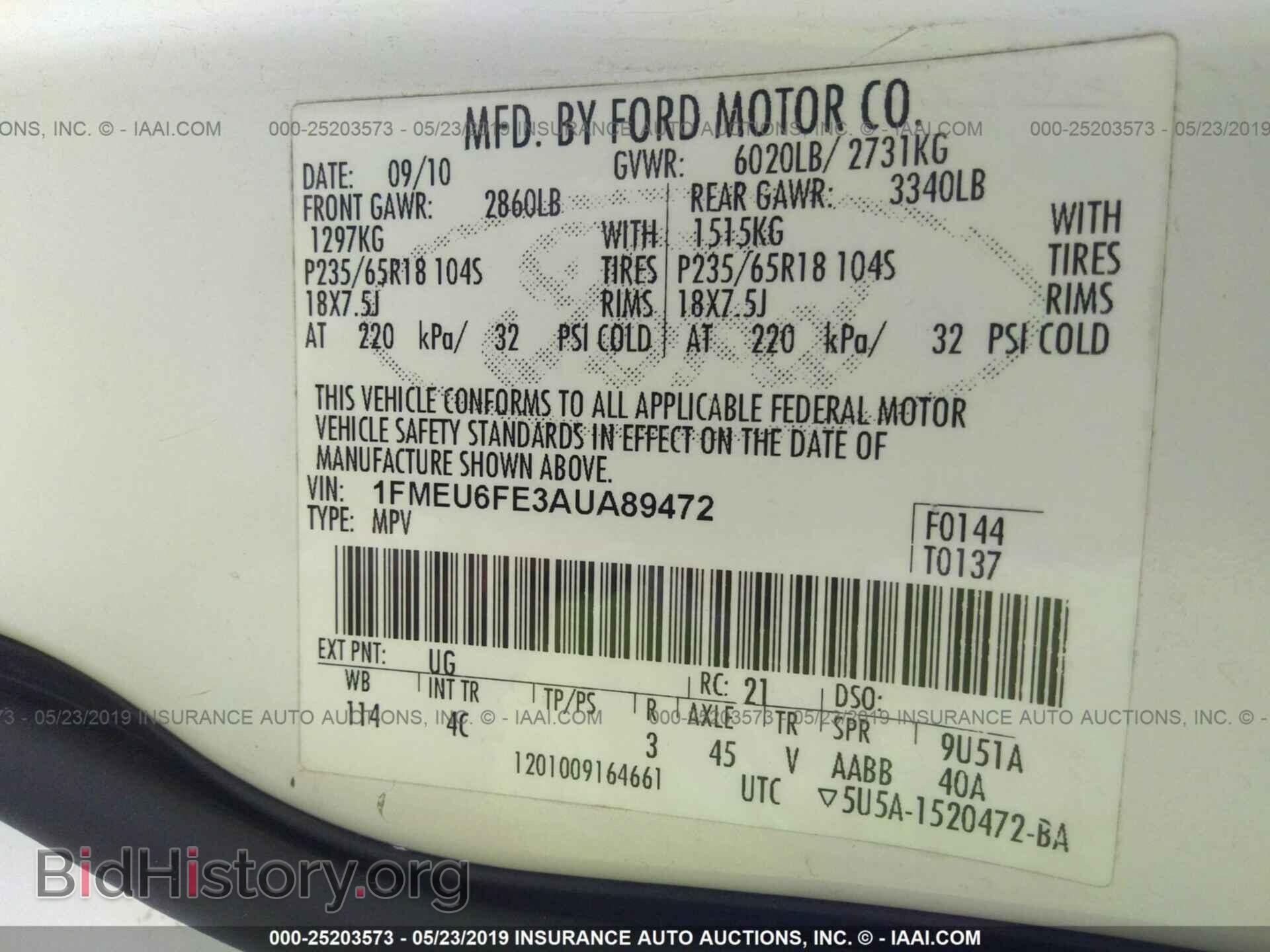 2010 FORD EXPLORER - VIN: 1FMEU6FE3AUA89472 - Фото 9