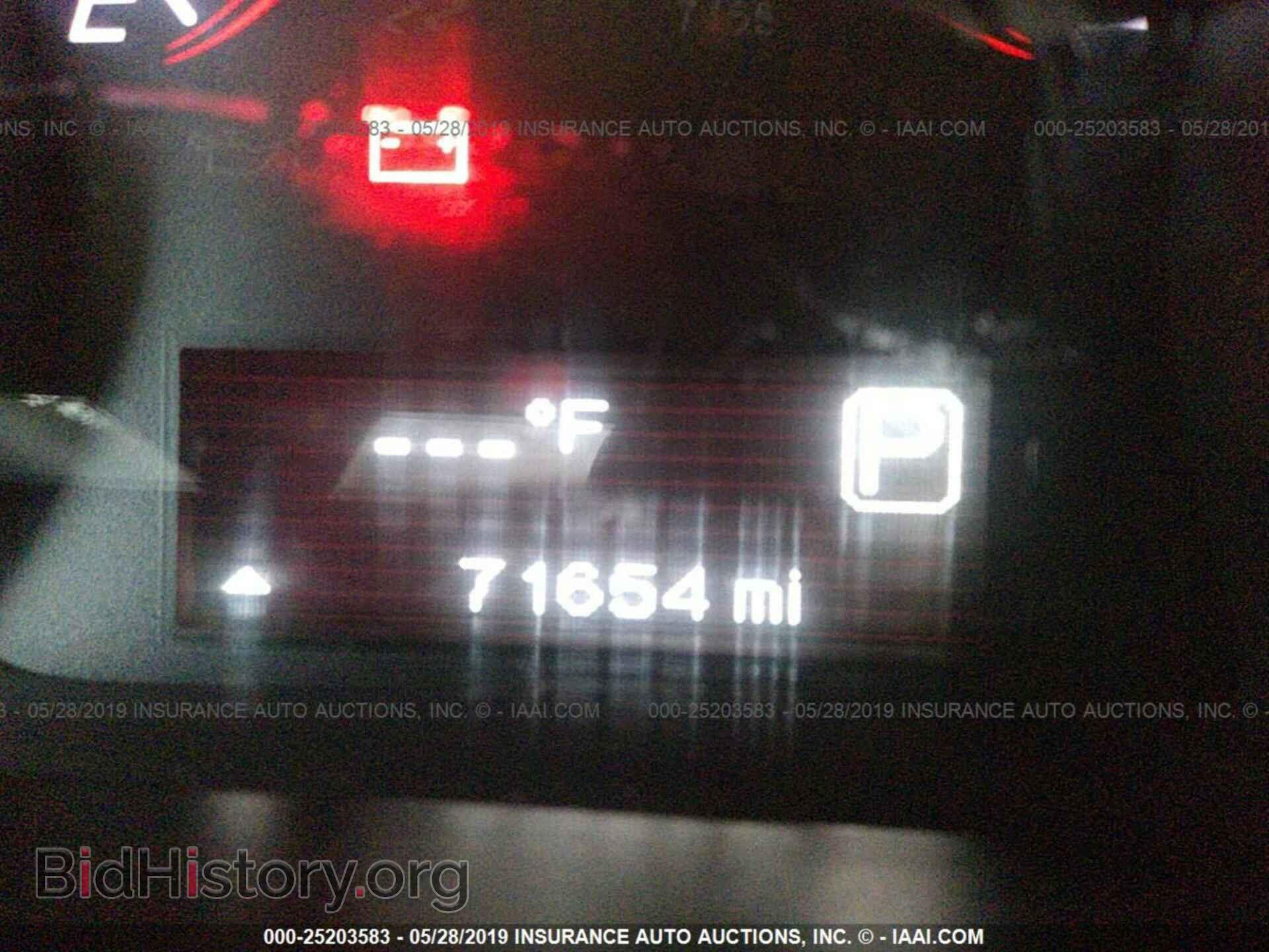 2015 DODGE DART - VIN: 1C3CDFBB5FD432141 - Фото 7