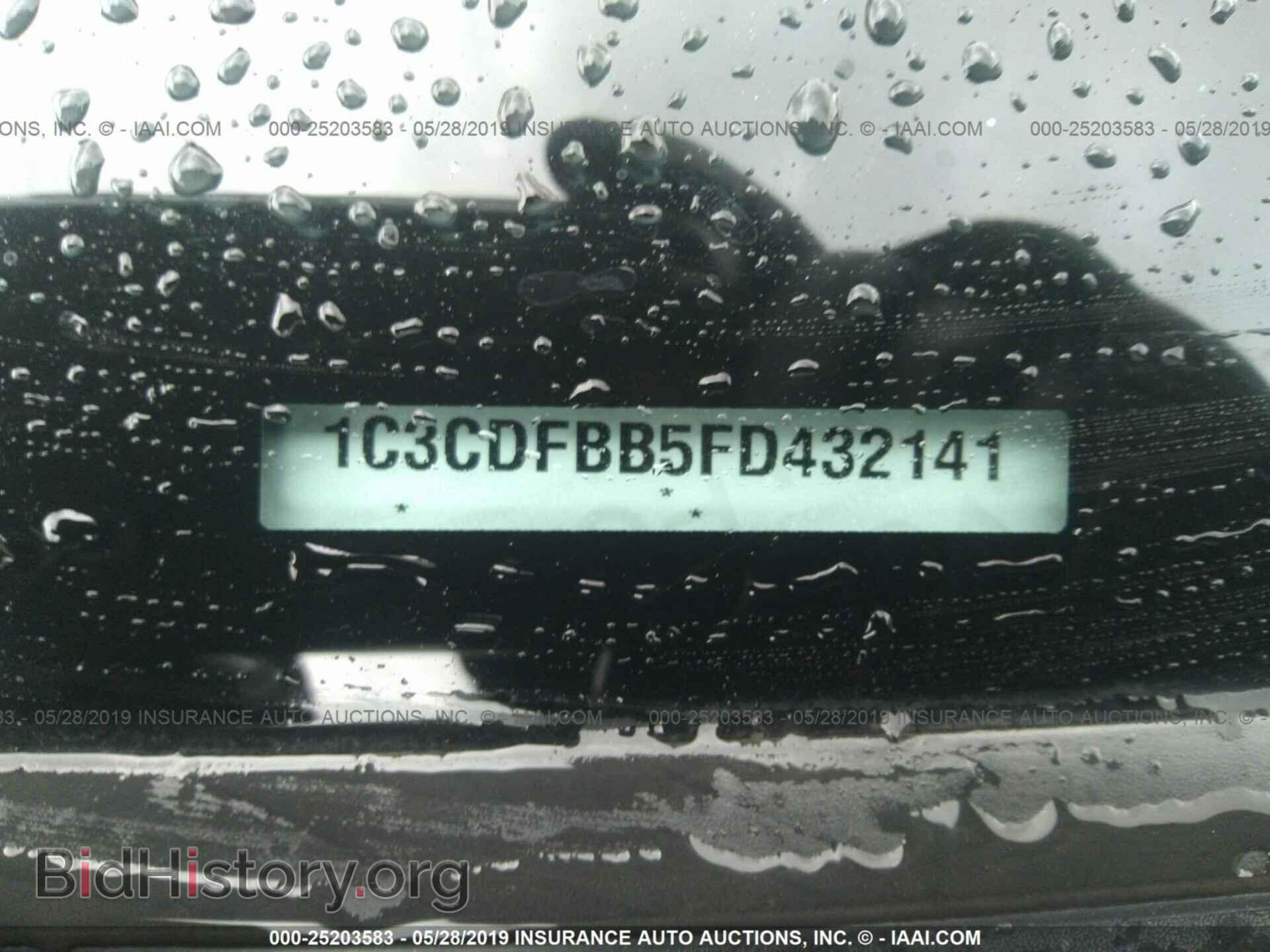 2015 DODGE DART - VIN: 1C3CDFBB5FD432141 - Фото 9