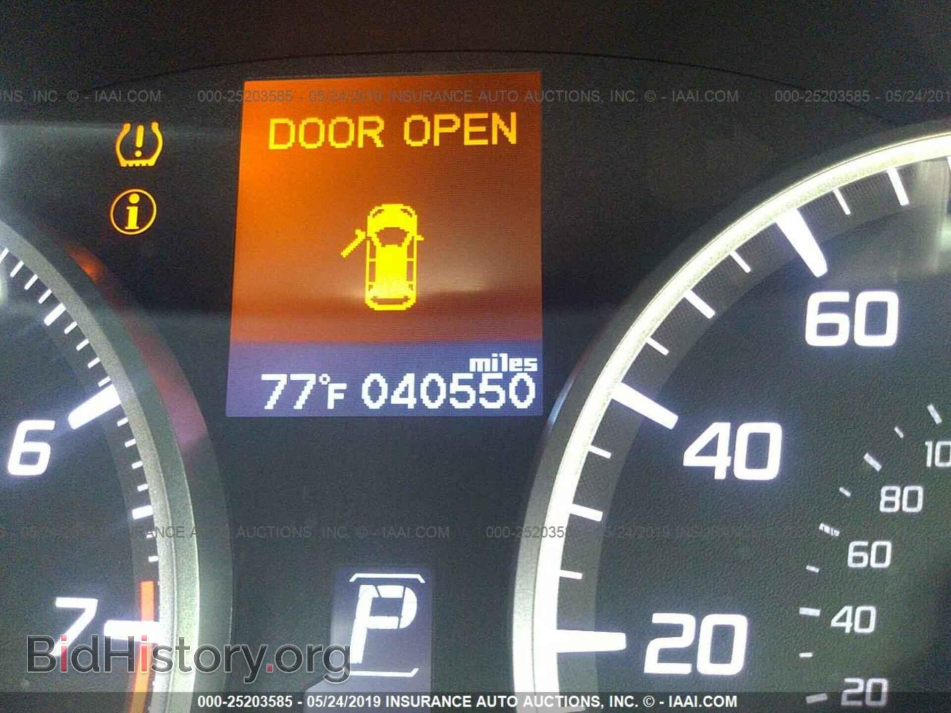 2017 ACURA RDX - VIN: 5J8TB4H52HL003458 - Фото 7