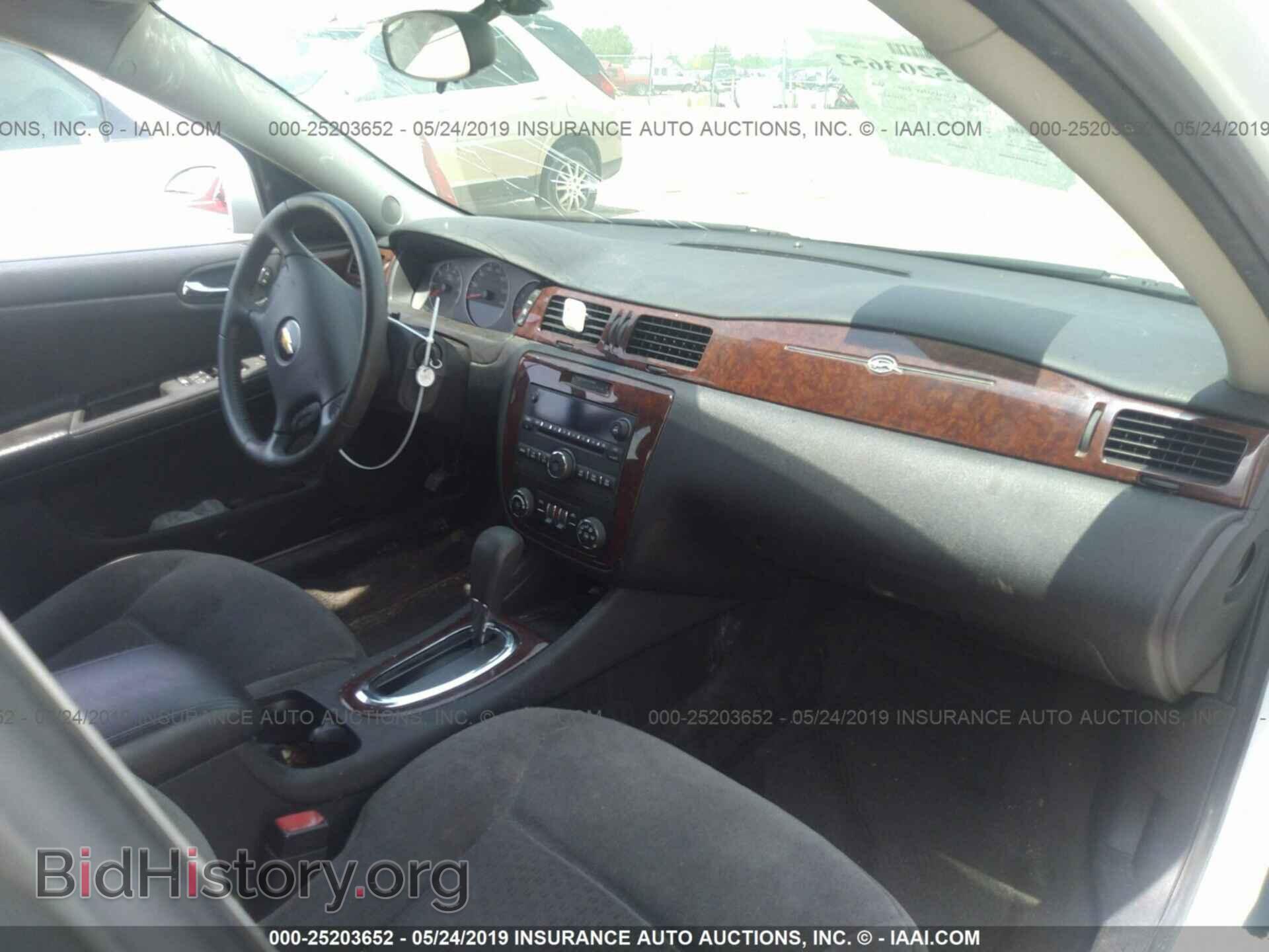 2011 CHEVROLET IMPALA - VIN: 2G1WG5EK0B1173675 - Фото 5