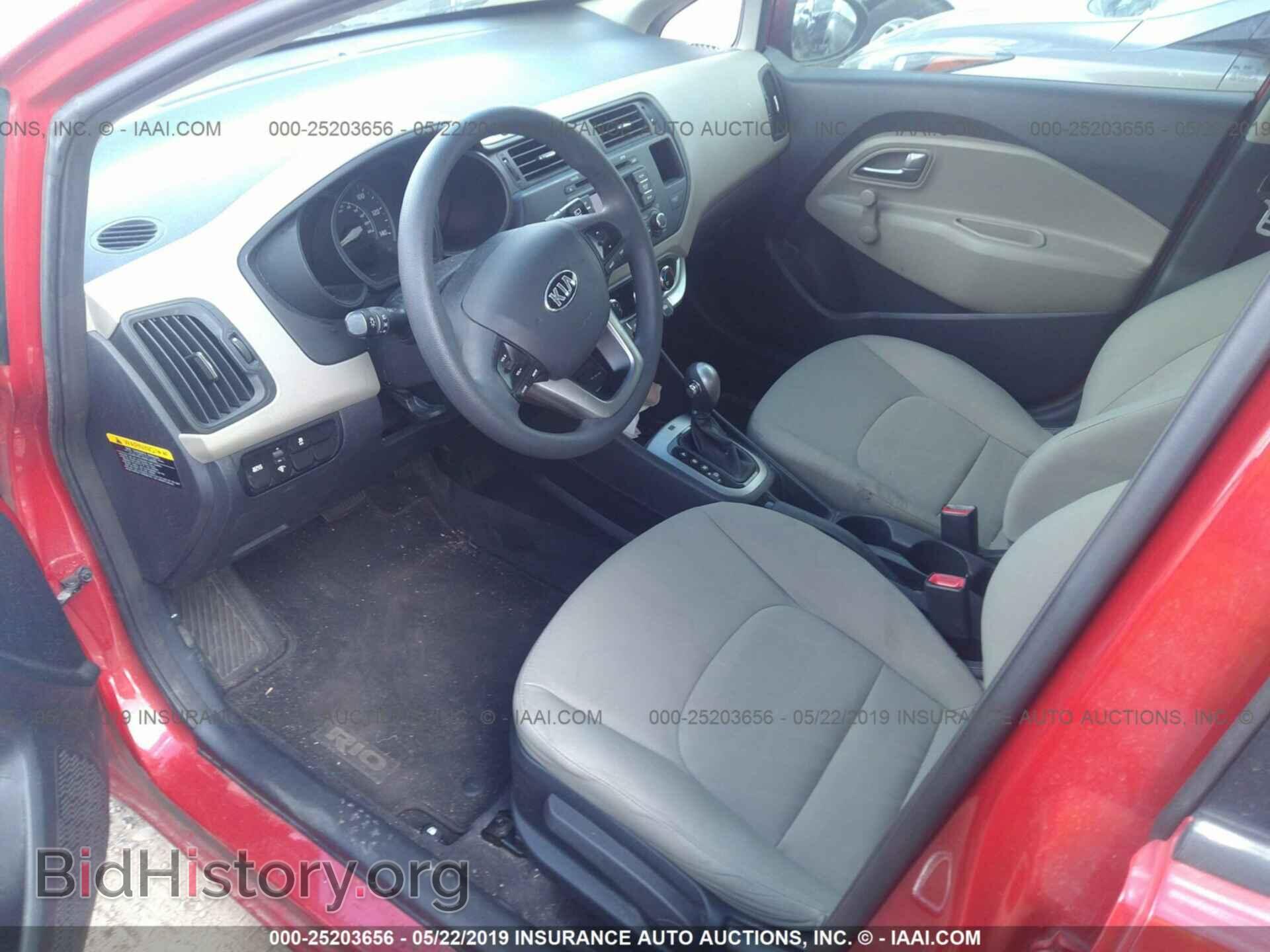 2014 KIA RIO - VIN: KNADM5A32E6359797 - Фото 5