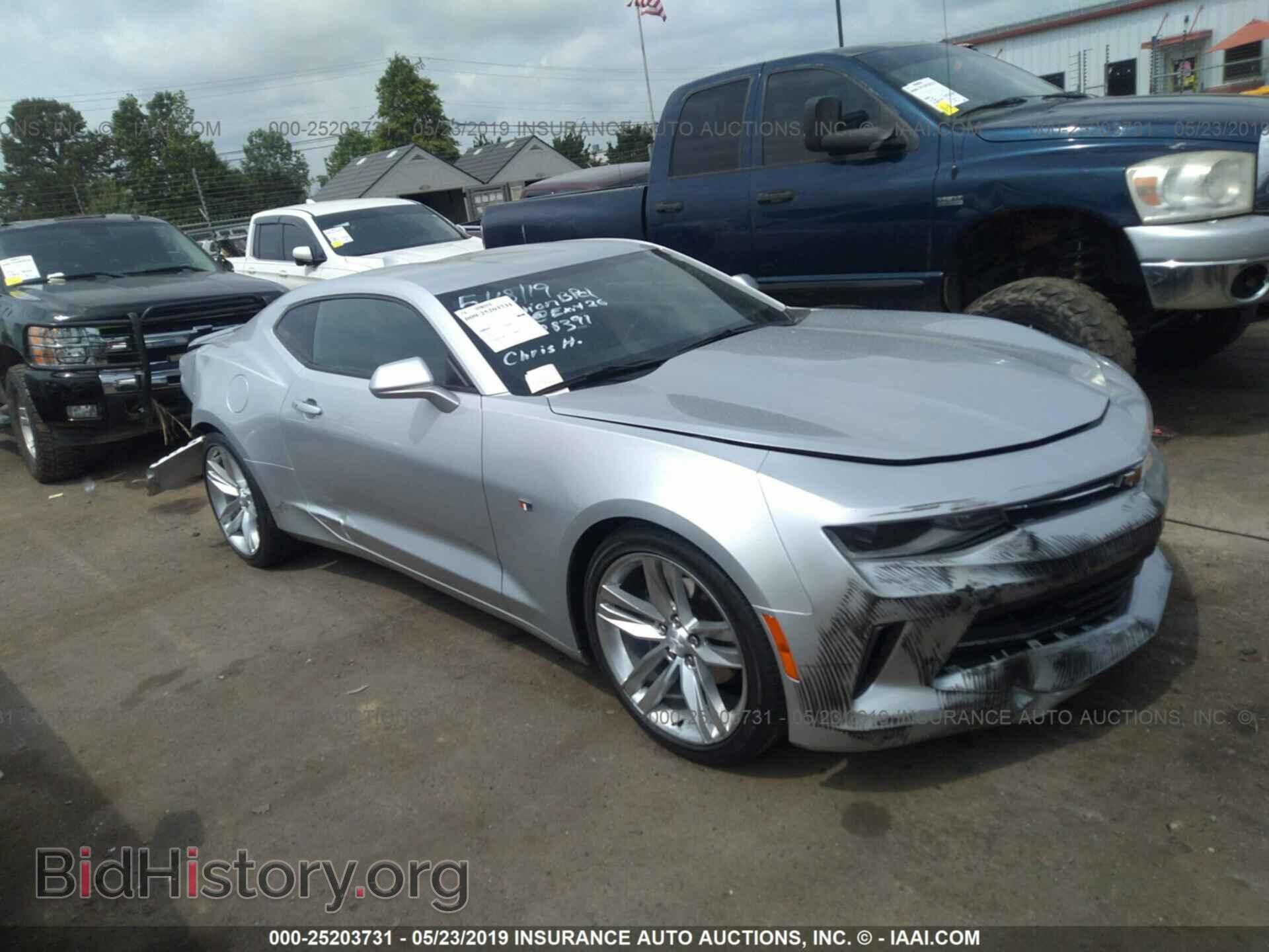 Фотография 1G1FB1RS7G0108391 - CHEVROLET CAMARO 2016