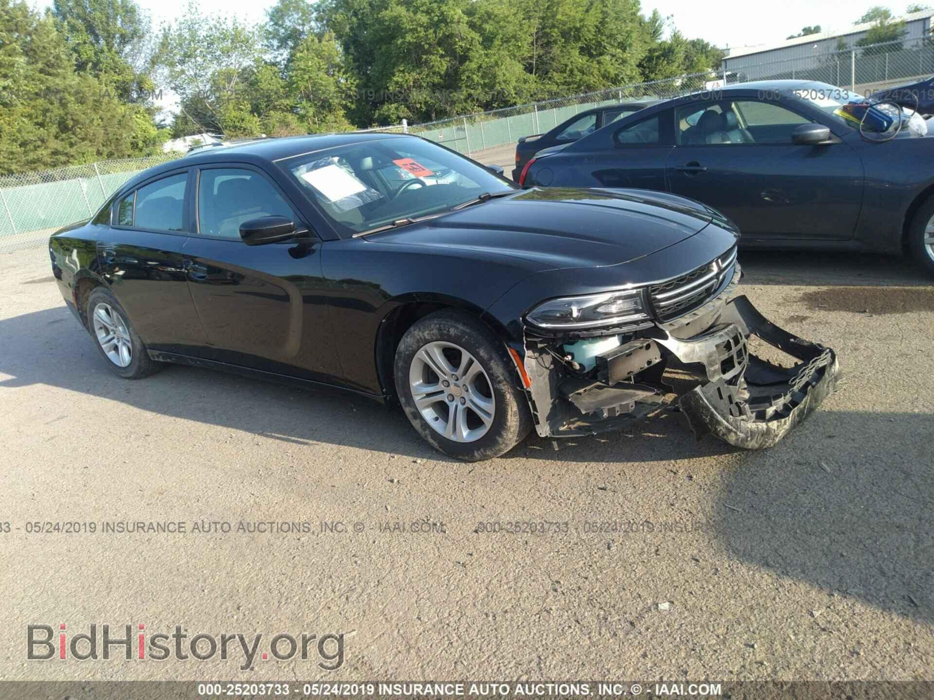 Фотография 2C3CDXBG4FH771638 - DODGE CHARGER 2015