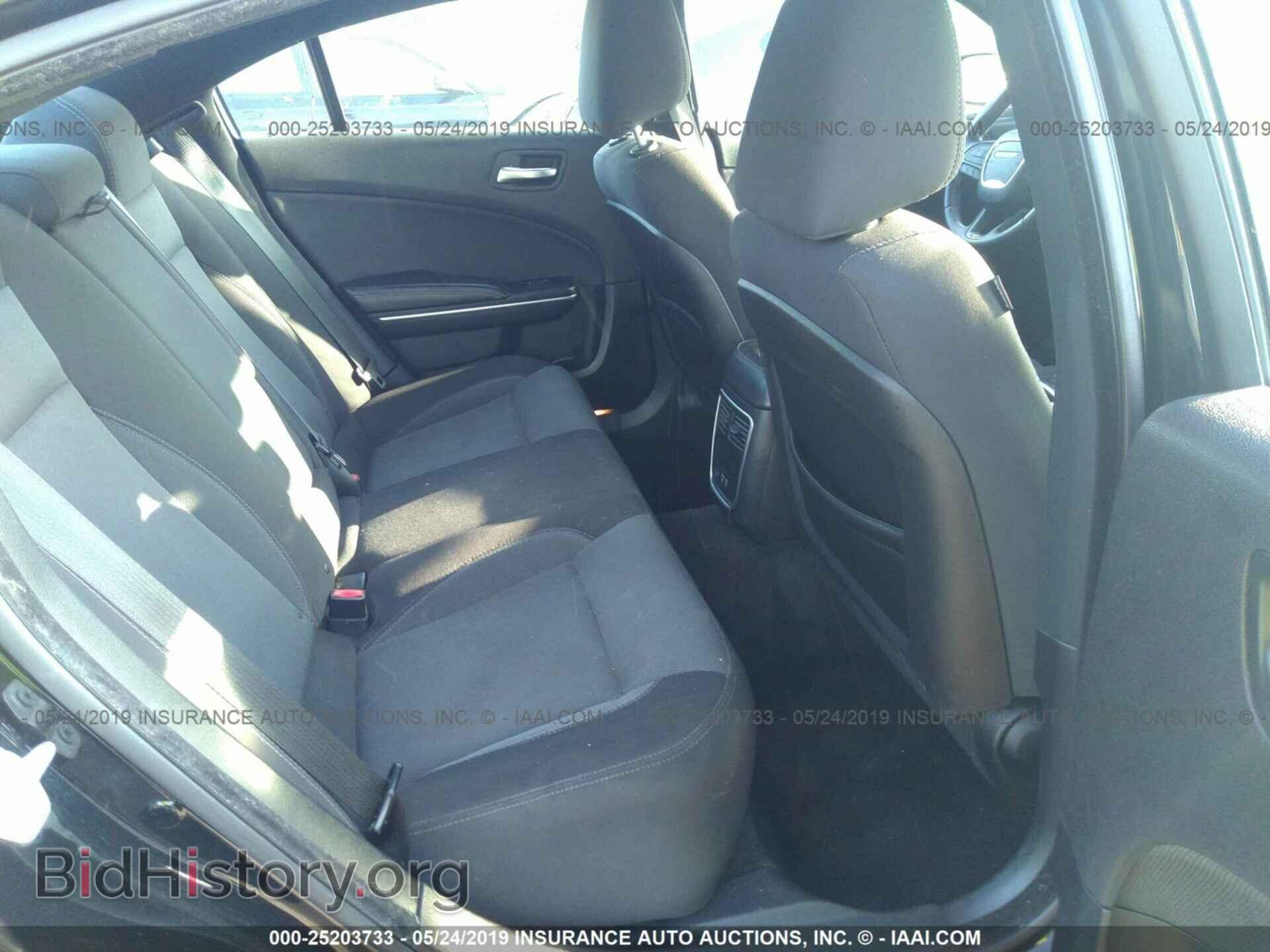 2015 DODGE CHARGER - VIN: 2C3CDXBG4FH771638 - Фото 8