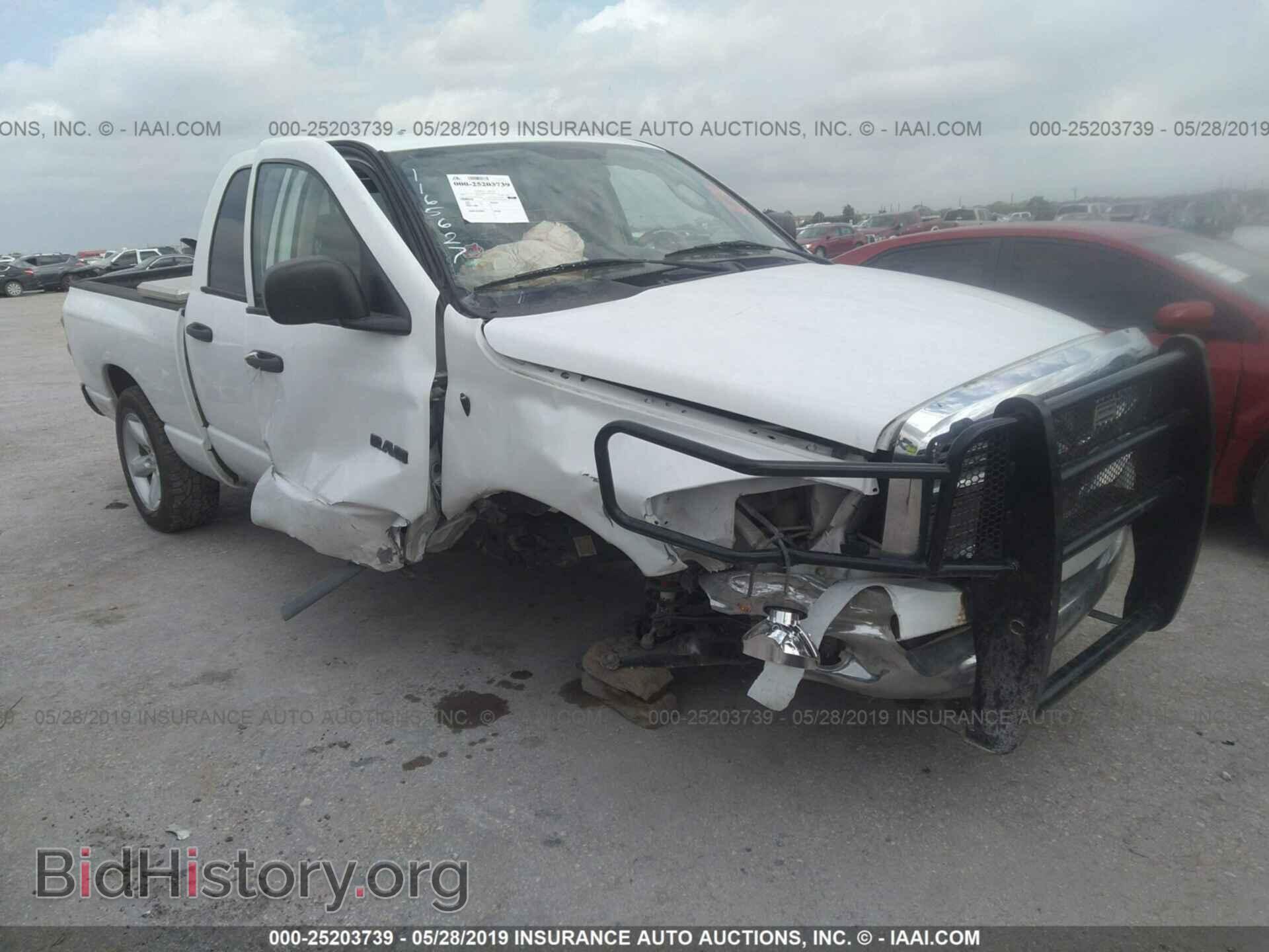 Photo 1D7HA18N58S530623 - DODGE RAM 1500 2008