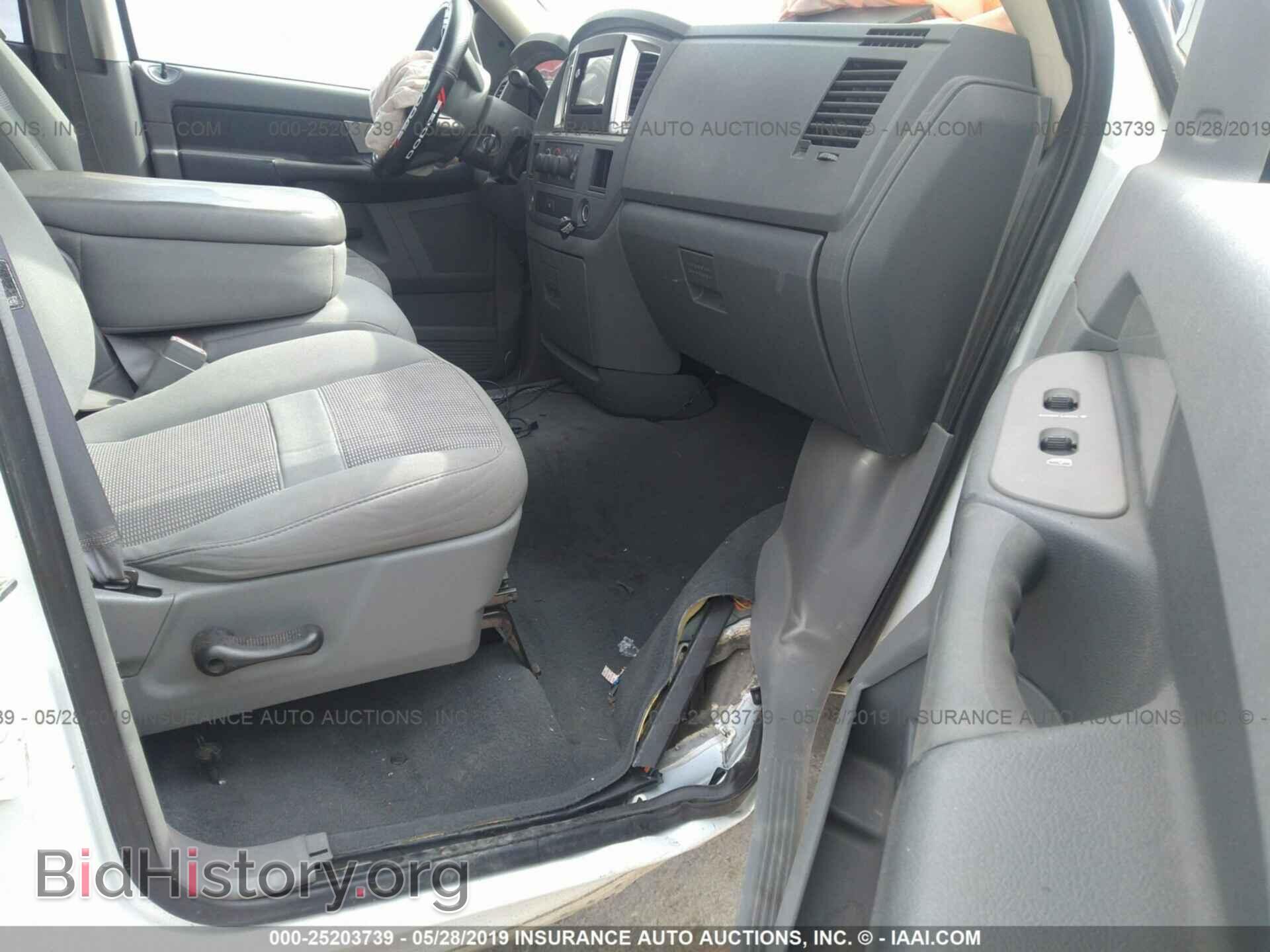 2008 DODGE RAM 1500 - VIN: 1D7HA18N58S530623 - Фото 5