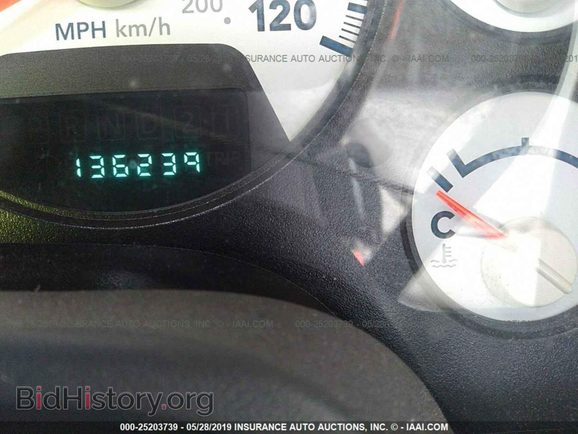 2008 DODGE RAM 1500 - VIN: 1D7HA18N58S530623 - Фото 7