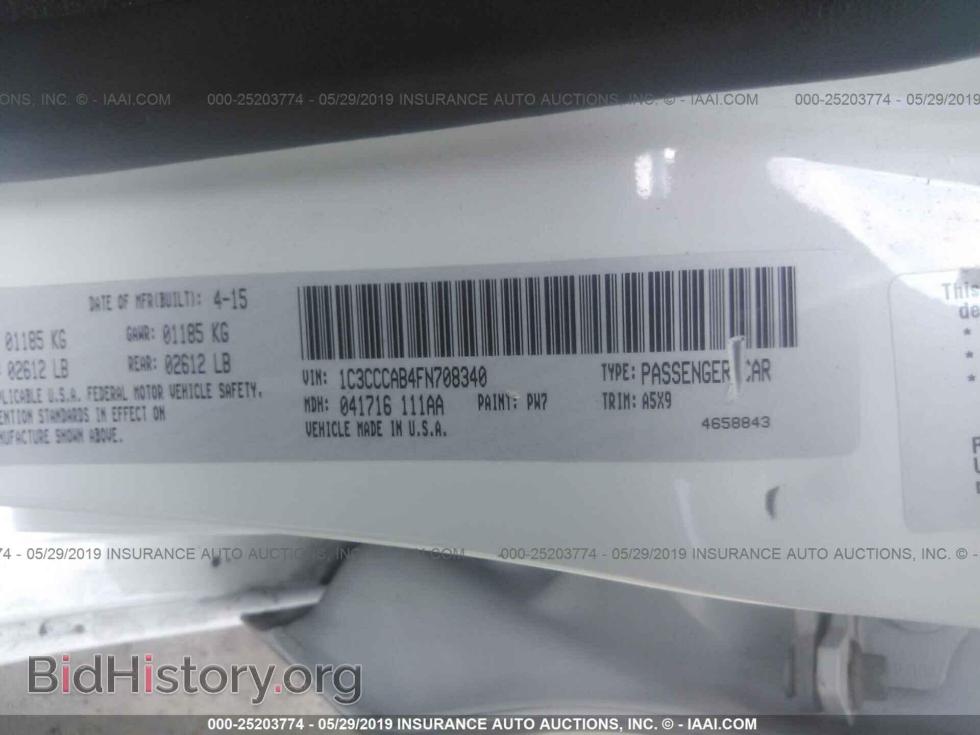 2015 CHRYSLER 200 - VIN: 1C3CCCAB4FN708340 - Photo 9