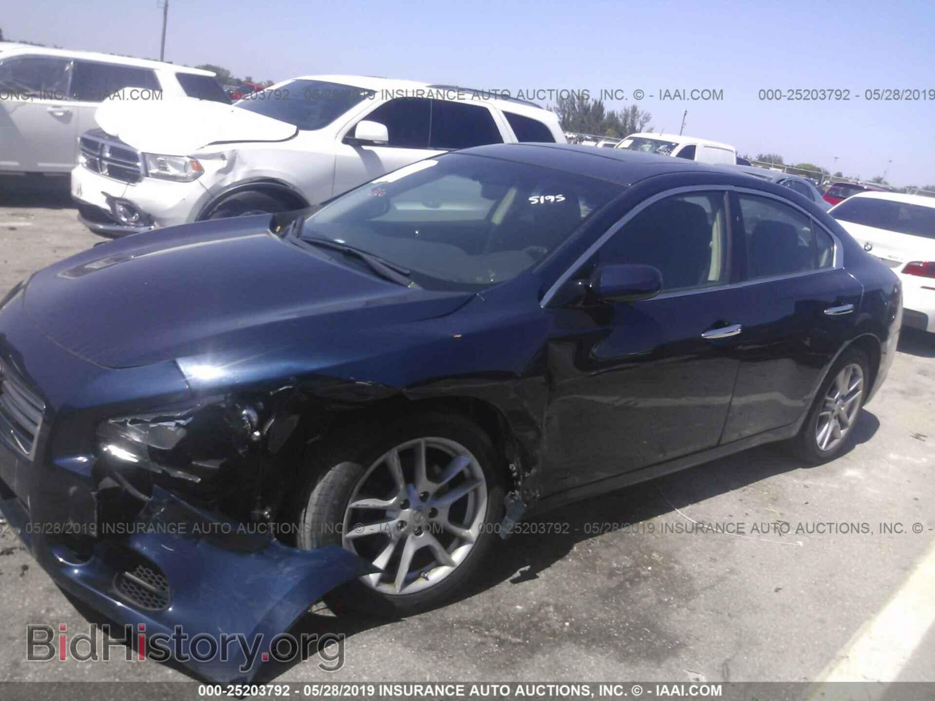 2014 NISSAN MAXIMA - VIN: 1N4AA5AP6EC495195 - Фото 6