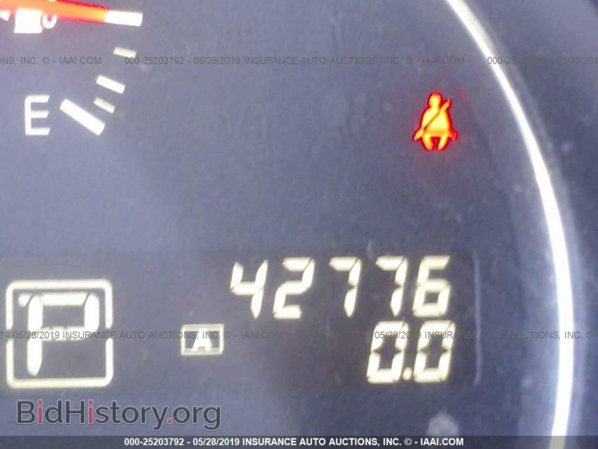 2014 NISSAN MAXIMA - VIN: 1N4AA5AP6EC495195 - Фото 7