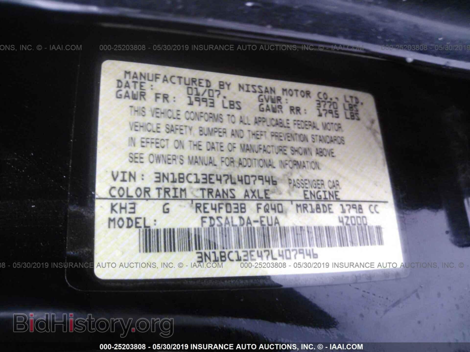 2007 NISSAN VERSA - VIN: 3N1BC13E47L407946 - Фото 9