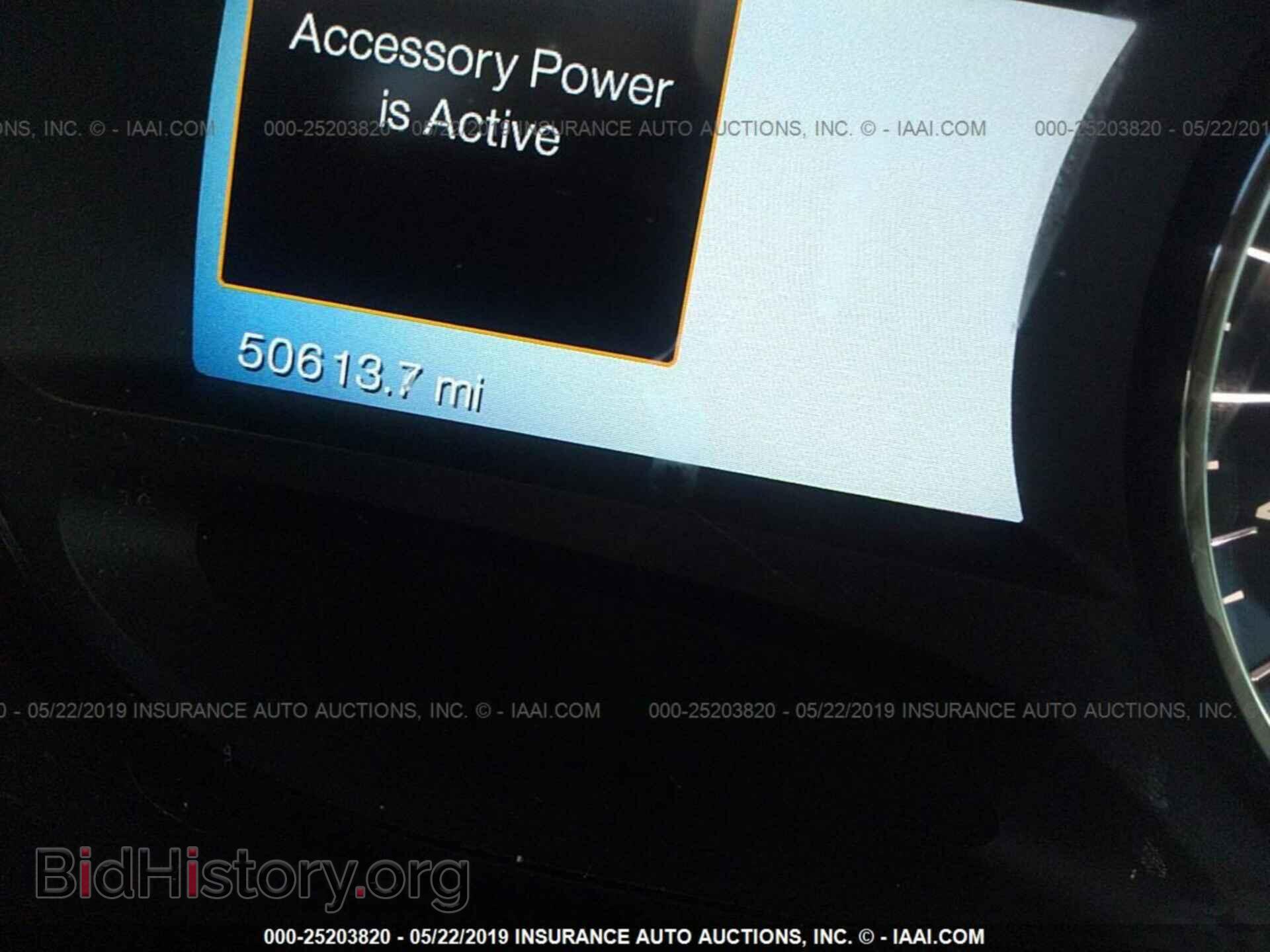 2014 FORD EDGE - VIN: 2FMDK4KC7EBB75647 - Photo 7