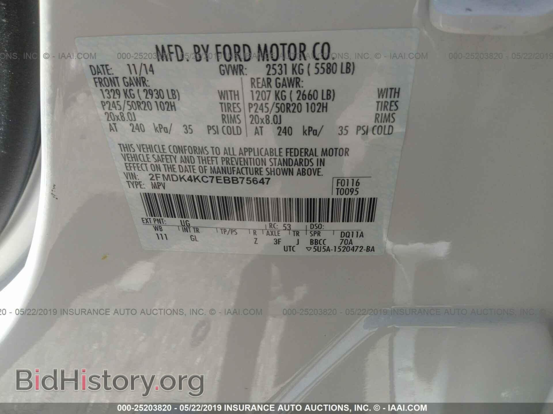 2014 FORD EDGE - VIN: 2FMDK4KC7EBB75647 - Photo 9