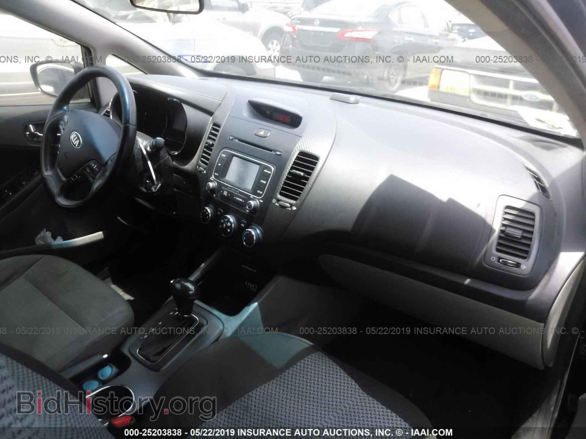 2014 KIA FORTE - VIN: KNAFX4A84E5152159 - Photo 5