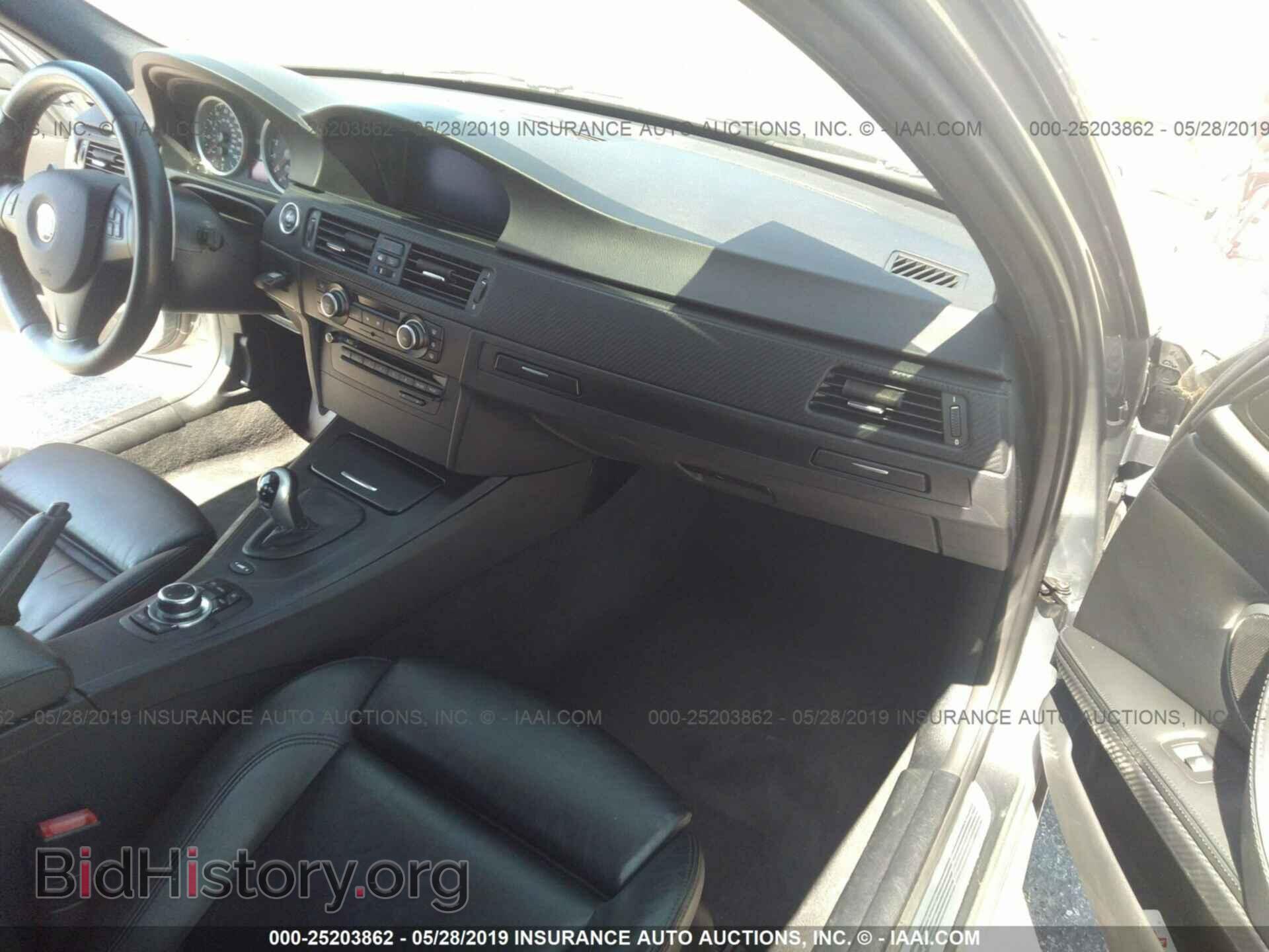 2011 BMW M3 - VIN: WBSPM9C55BE202961 - Фото 5