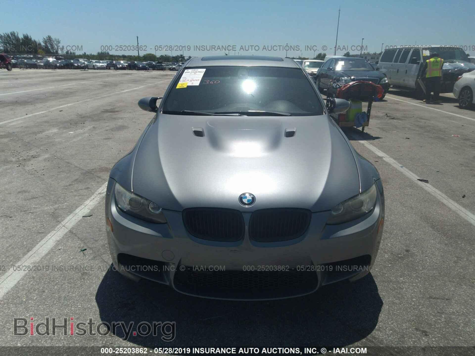 2011 BMW M3 - VIN: WBSPM9C55BE202961 - Фото 6