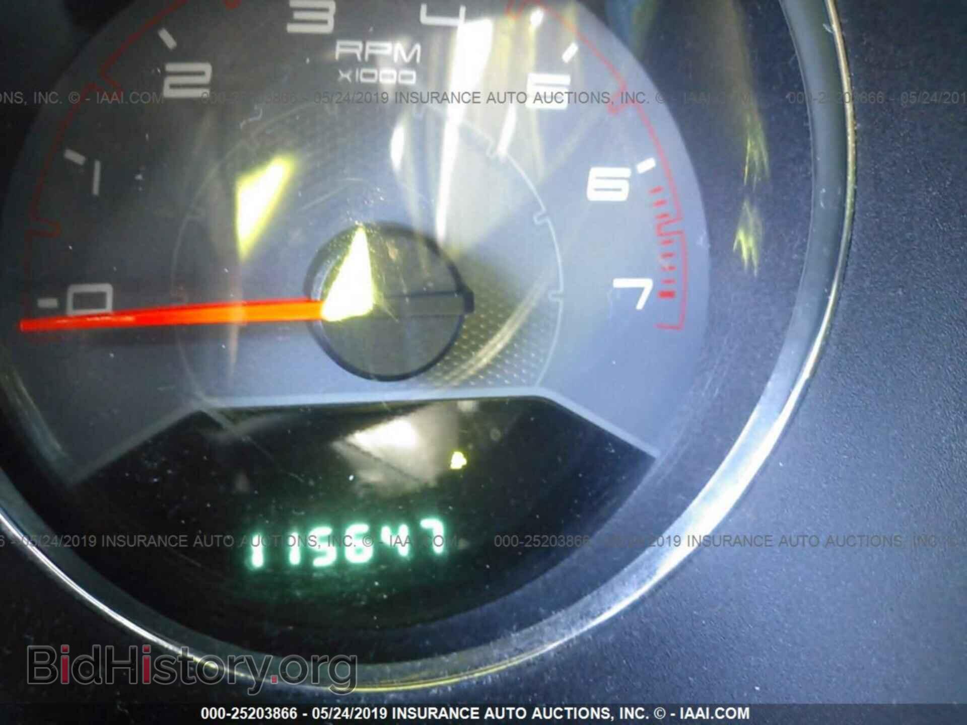 2013 DODGE AVENGER - VIN: 1C3CDZABXDN572647 - Фото 7