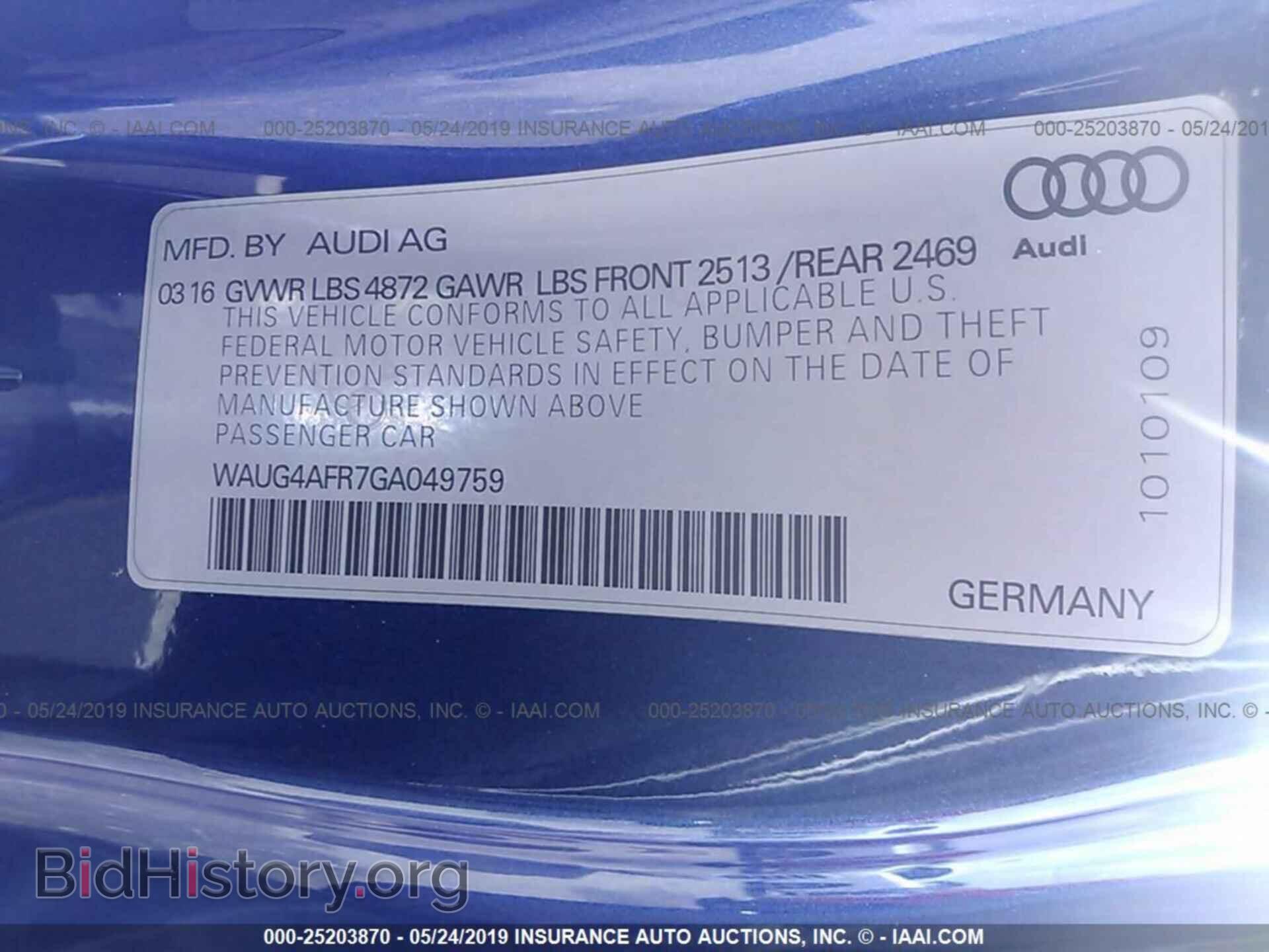 2016 AUDI S5 - VIN: WAUG4AFR7GA049759 - Фото 9