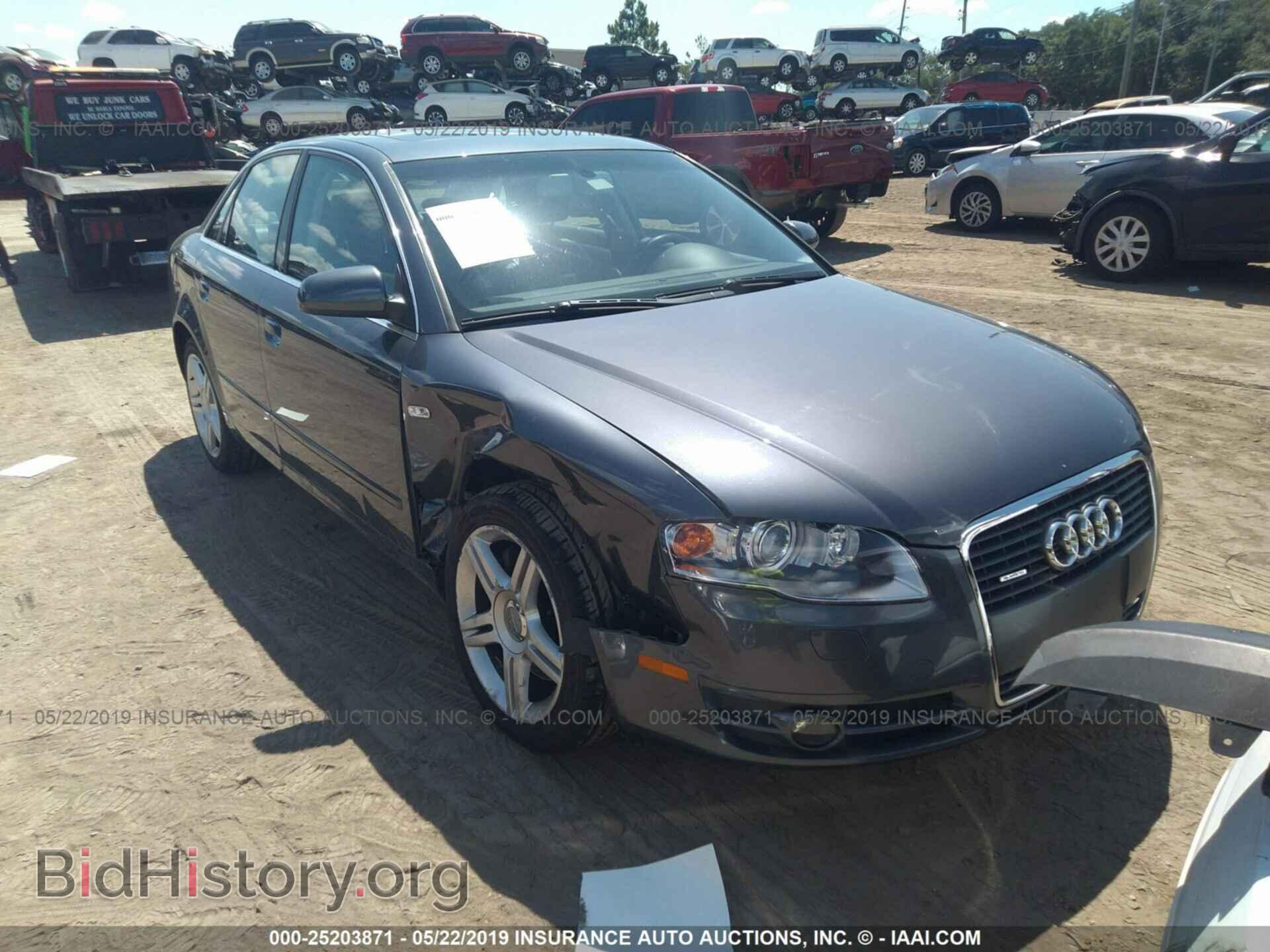 Фотография WAUDF78E47A190086 - AUDI A4 2007
