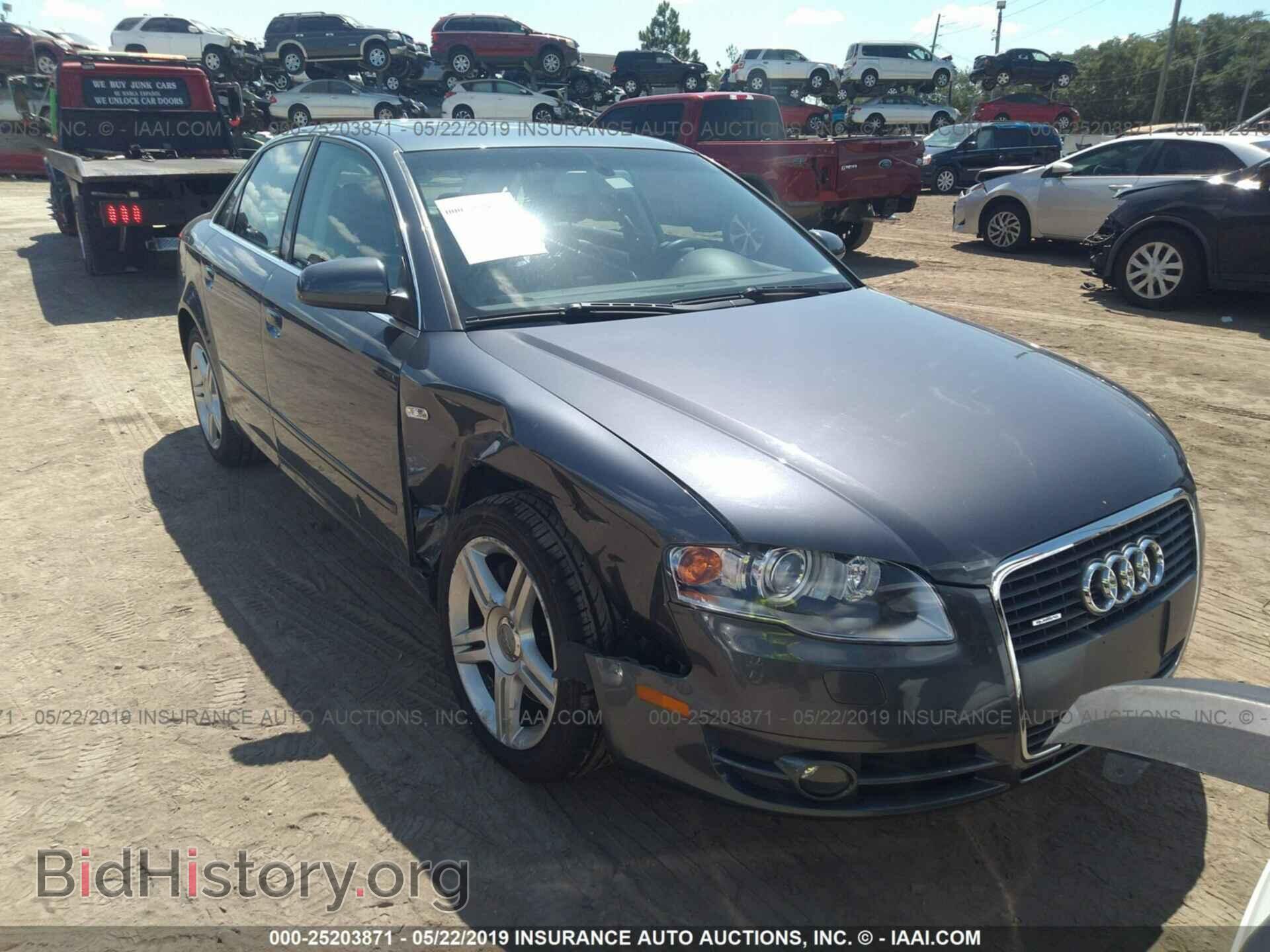 2007 AUDI A4 - VIN: WAUDF78E47A190086 - Фото 6