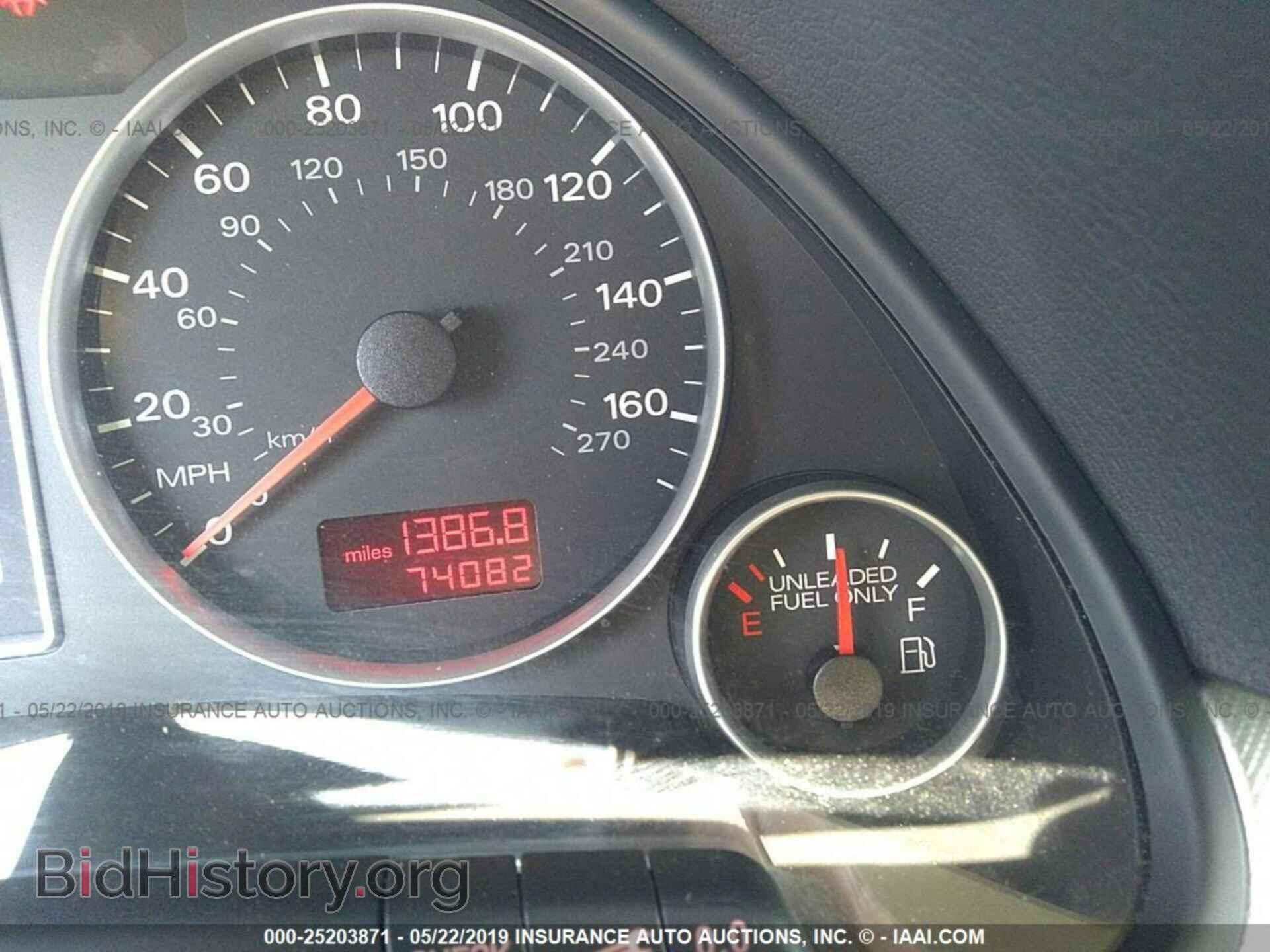 2007 AUDI A4 - VIN: WAUDF78E47A190086 - Фото 7