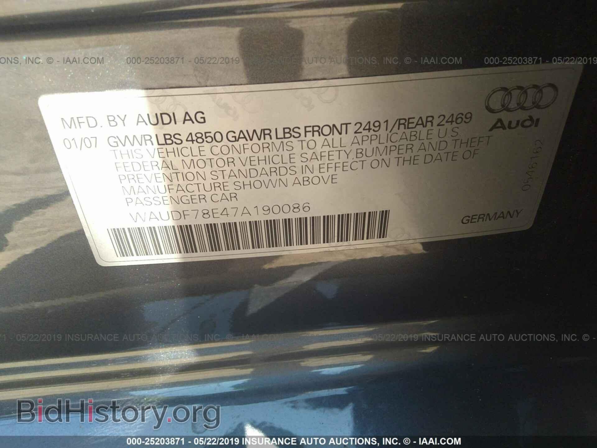 2007 AUDI A4 - VIN: WAUDF78E47A190086 - Фото 9