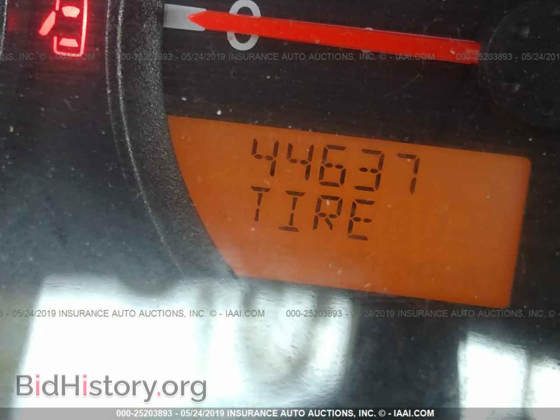 2016 NISSAN FRONTIER - VIN: 1N6BD0CT2GN904140 - Фото 7