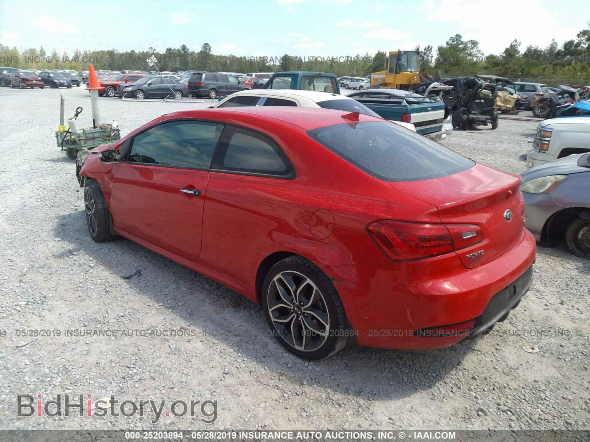 2014 KIA FORTE - VIN: KNAFZ6A38E5196076 - Фото 3