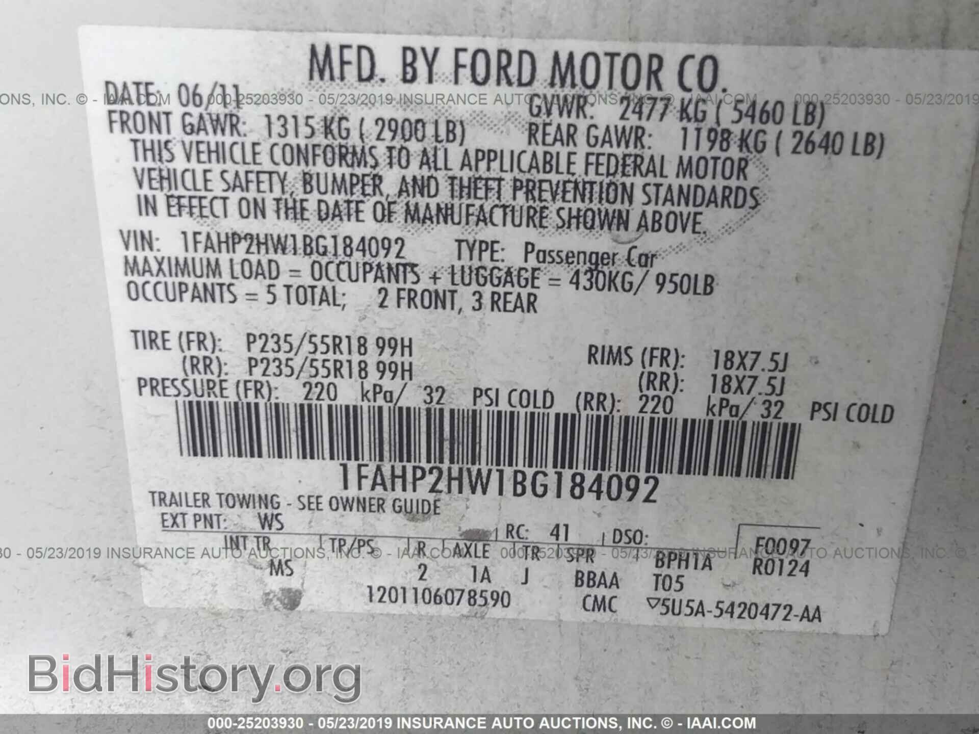 2011 FORD TAURUS - VIN: 1FAHP2HW1BG184092 - Фото 9