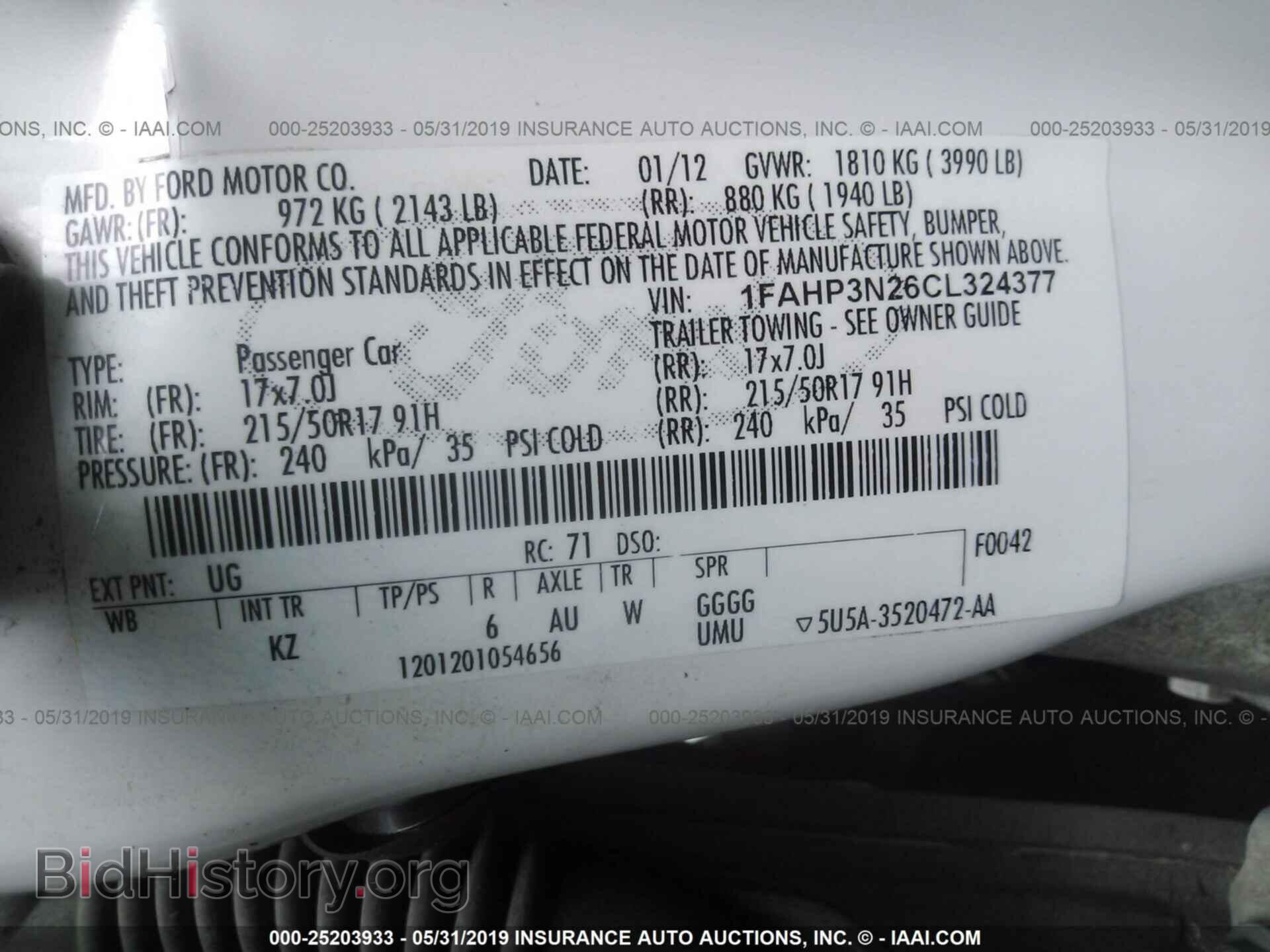 2012 FORD FOCUS - VIN: 1FAHP3N26CL324377 - Photo 9