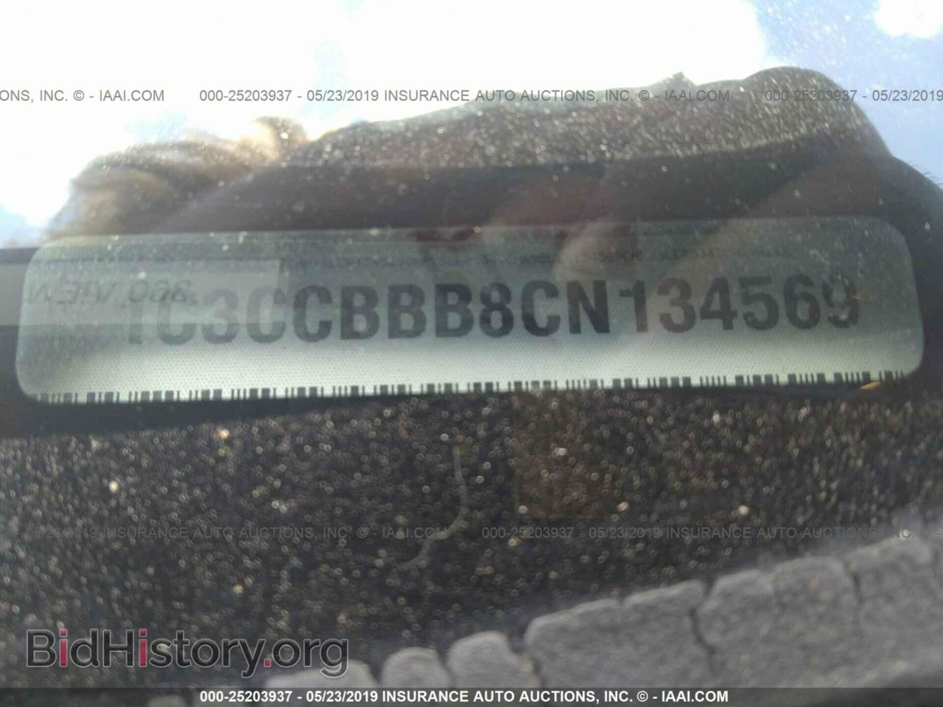 2012 CHRYSLER 200 - VIN: 1C3CCBBB8CN134569 - Photo 9