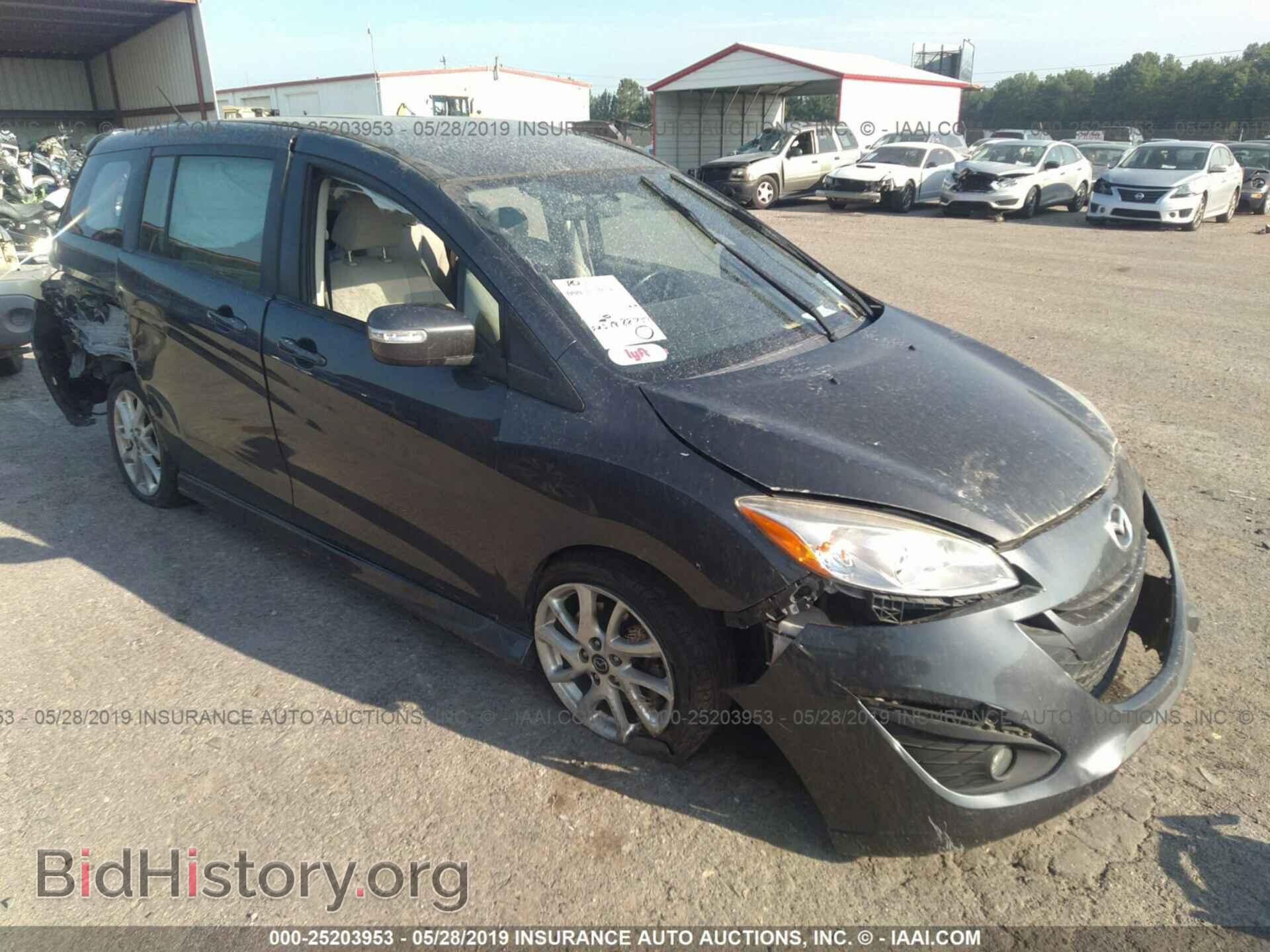 Photo JM1CW2CL8E0173530 - MAZDA 5 2014