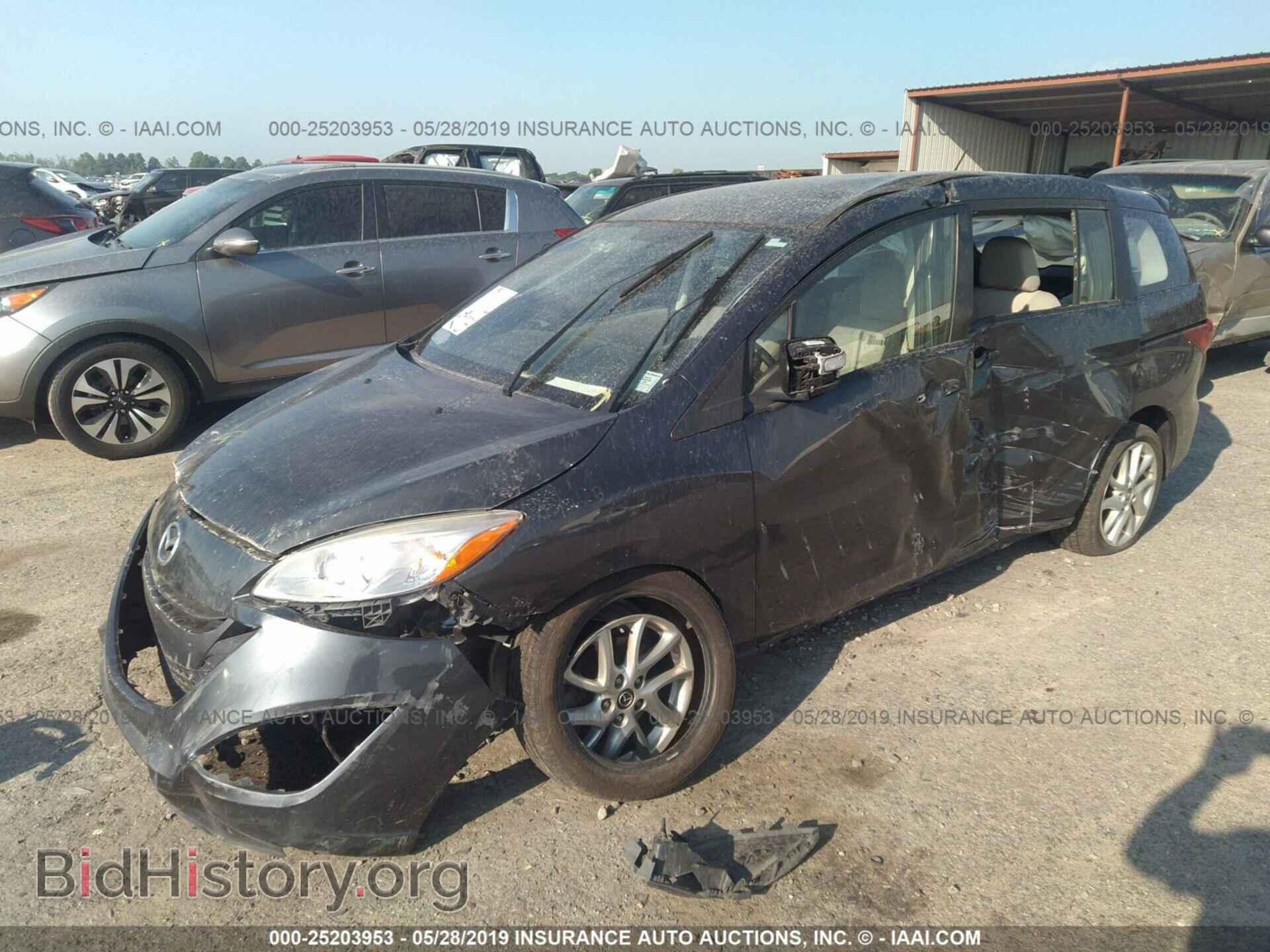2014 MAZDA 5 - VIN: JM1CW2CL8E0173530 - Фото 2