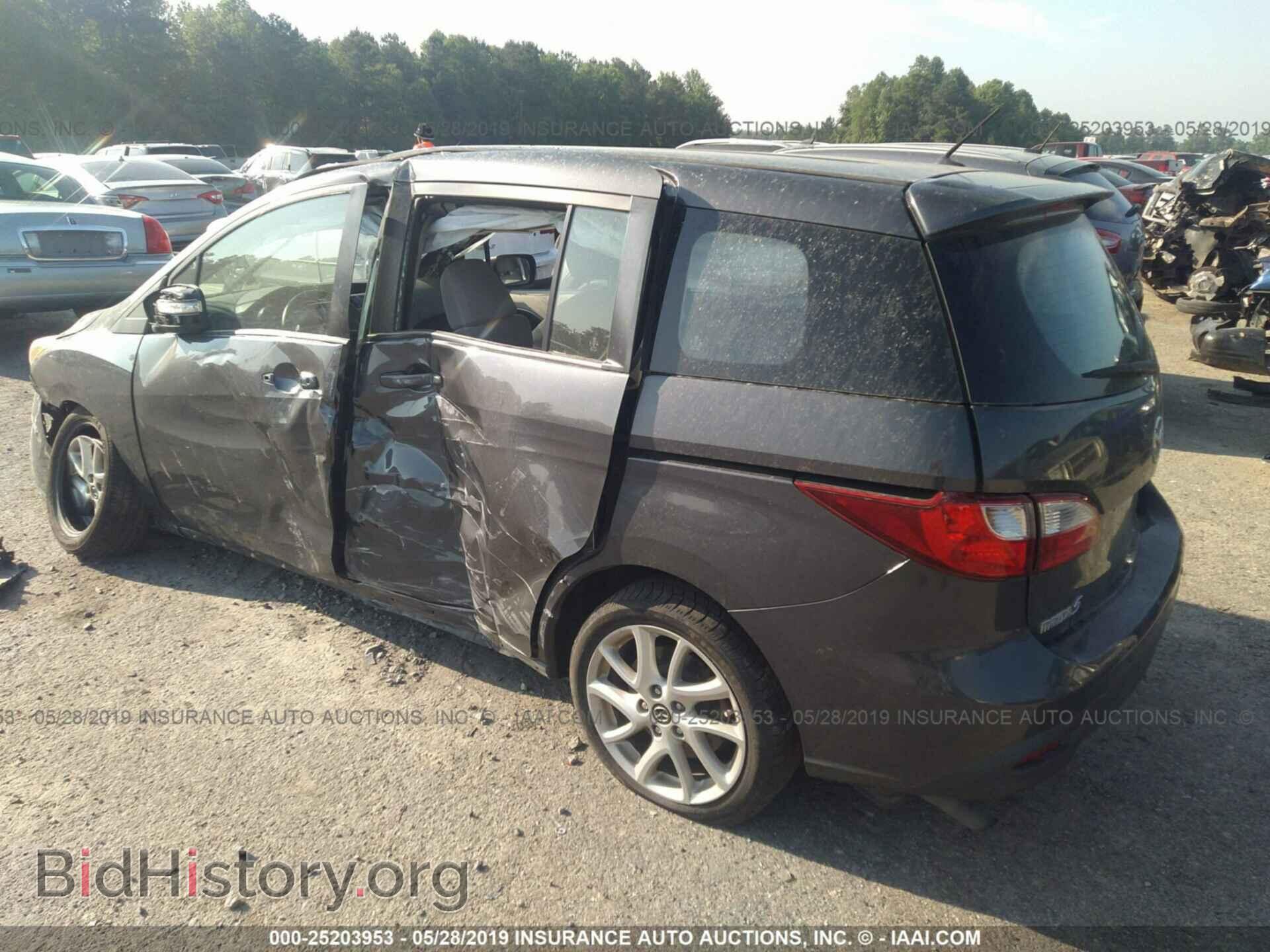 2014 MAZDA 5 - VIN: JM1CW2CL8E0173530 - Фото 3