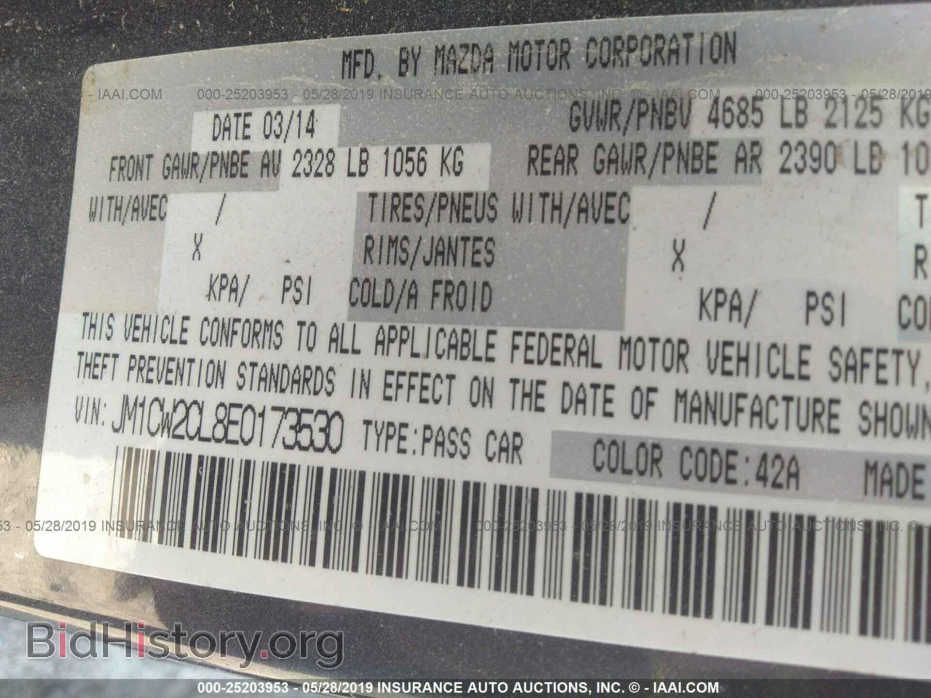 2014 MAZDA 5 - VIN: JM1CW2CL8E0173530 - Фото 9
