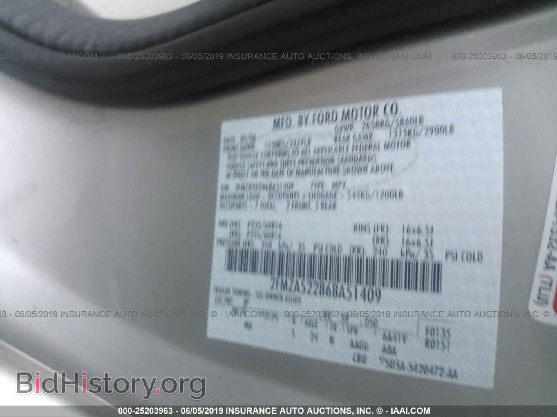 2006 FORD FREESTAR - VIN: 2FMZA52286BA51409 - Фото 9