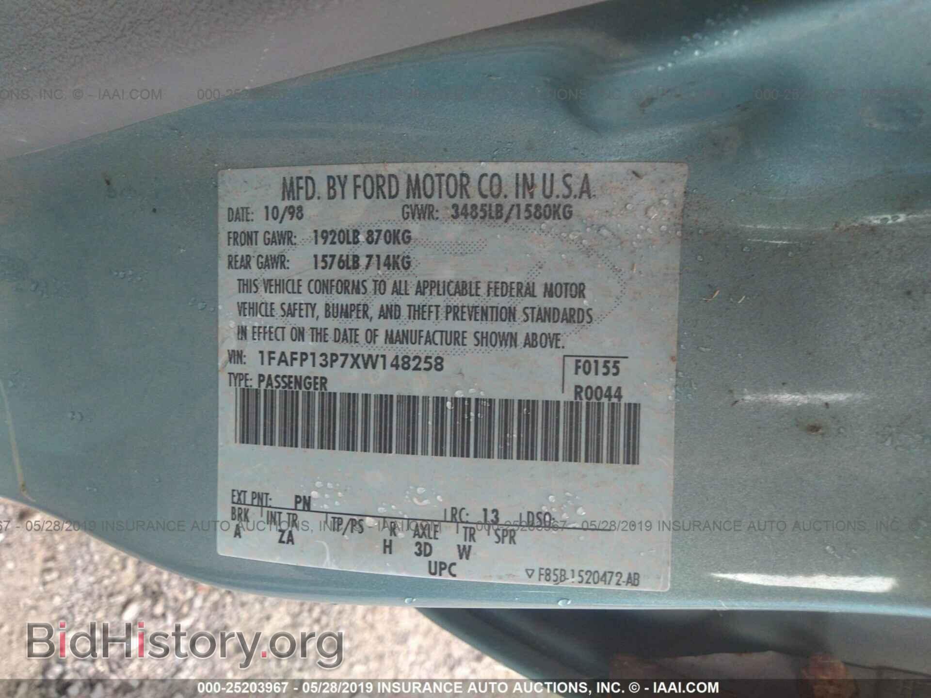 1999 FORD ESCORT - VIN: 1FAFP13P7XW148258 - Фото 9